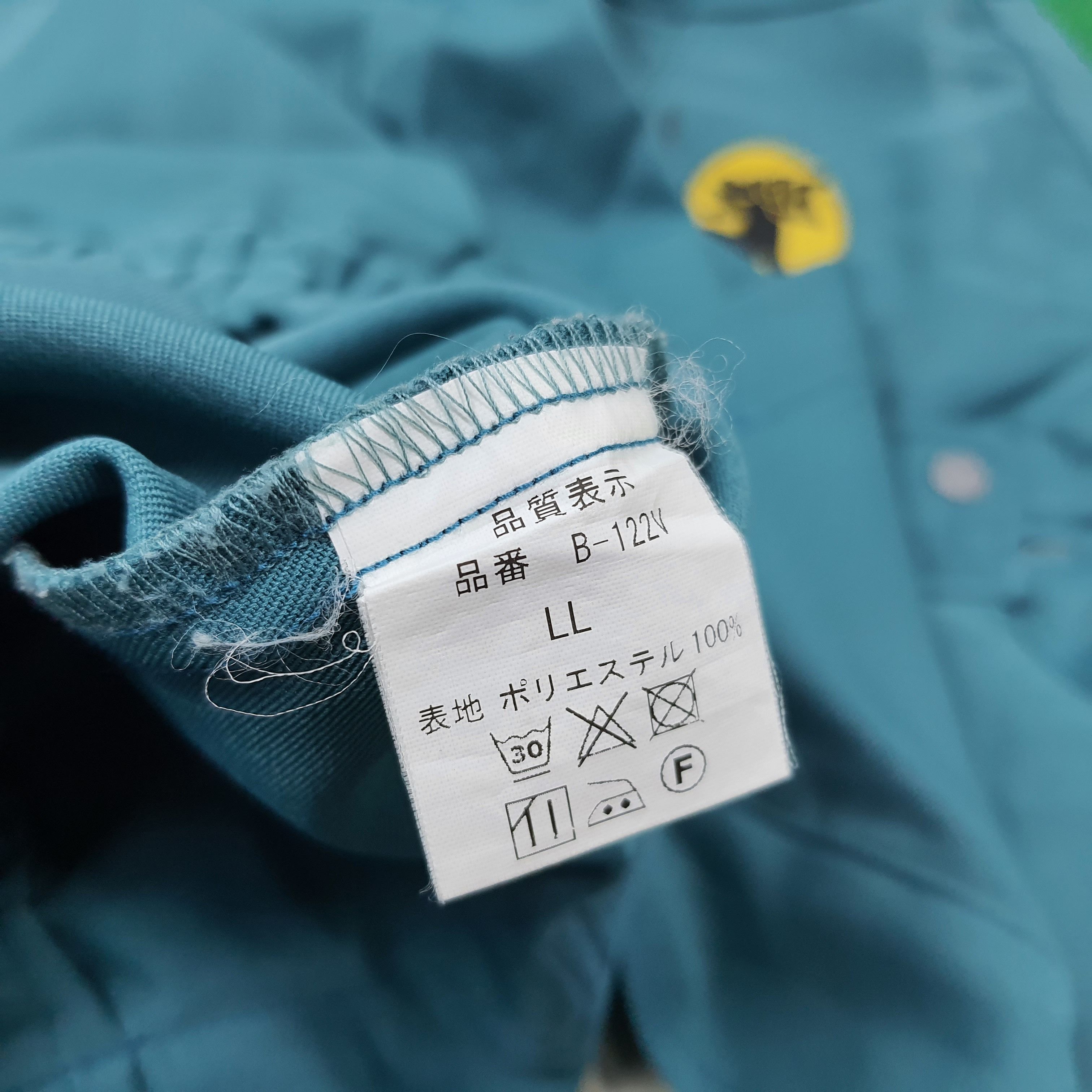 Japanese Brand Vintage Yamato Transport Japan Custom Jacket C268N3 Size US M / EU 48-50 / 2 - 7 Thumbnail