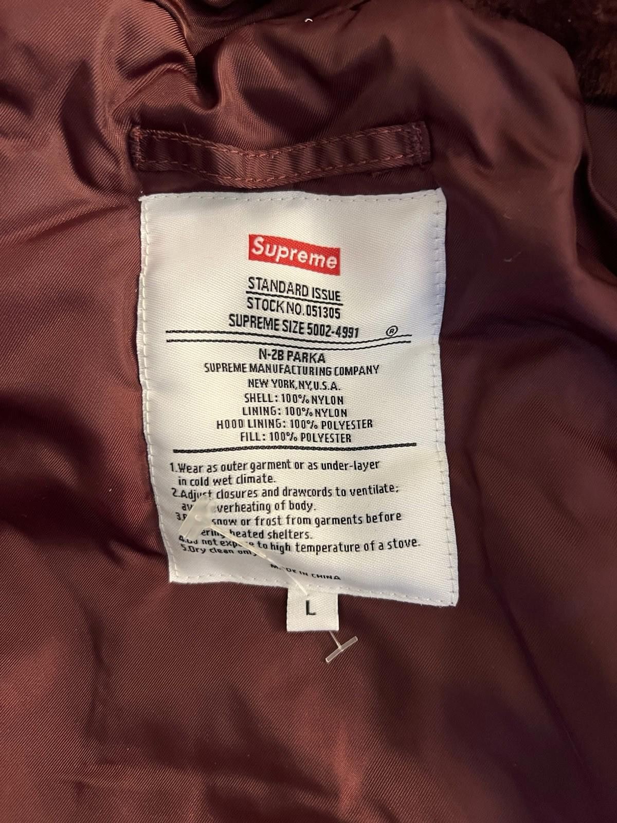 Supreme FW14 SUPREME FLIGHT SATIN N-2B Parka Jacket Purple L Size US L / EU 52-54 / 3 - 9 Thumbnail