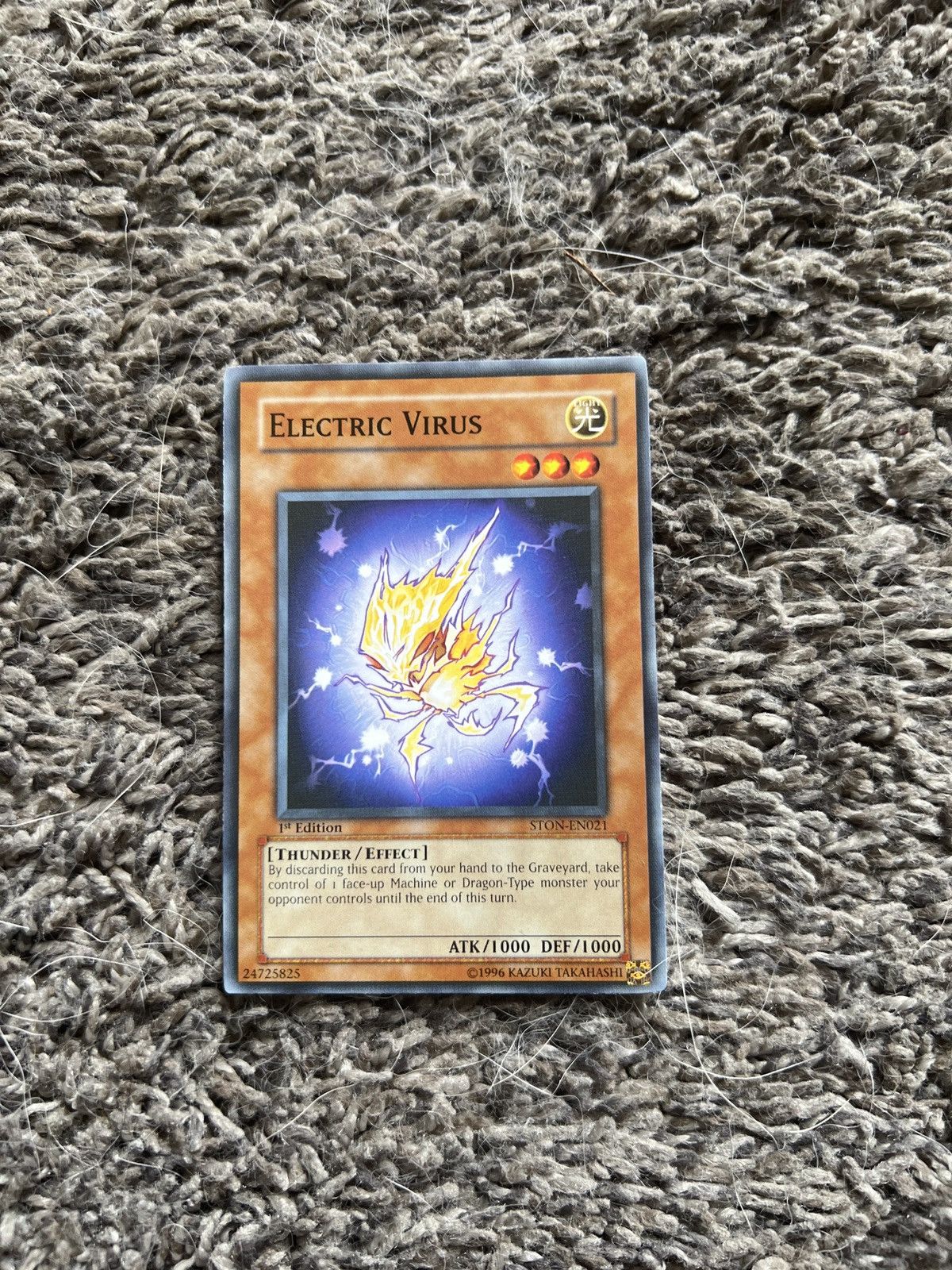 Vintage 1996 Konami Yu-Gi-Oh! Electric Virus Card Size ONE SIZE - 1 Thumbnail