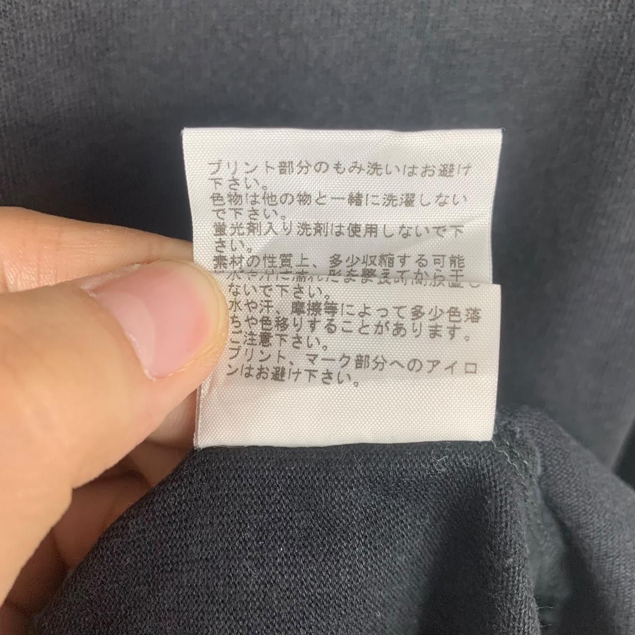 The North Face THE NORTH FACE Harajuku Collection Photograph Tee Shirt Top Size US XXL / EU 58 / 5 - 8 Thumbnail