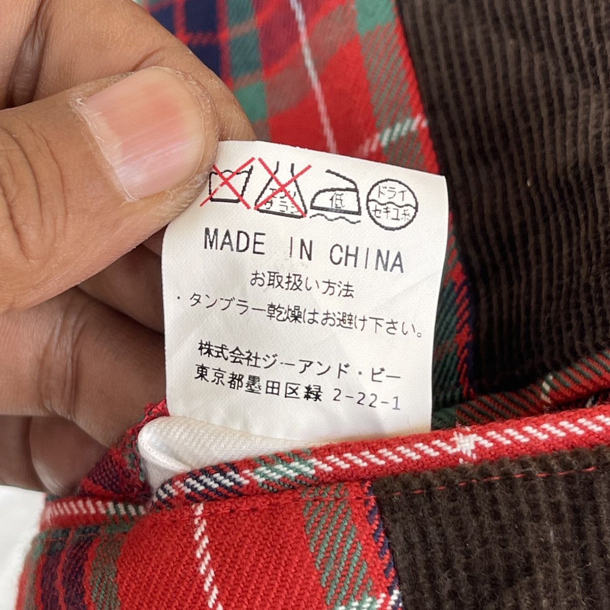 Baracuta Archival BARACUTA England x Niedieck Corduroy Norfolk Jacket Size US M / EU 48-50 / 2 - 8 Thumbnail