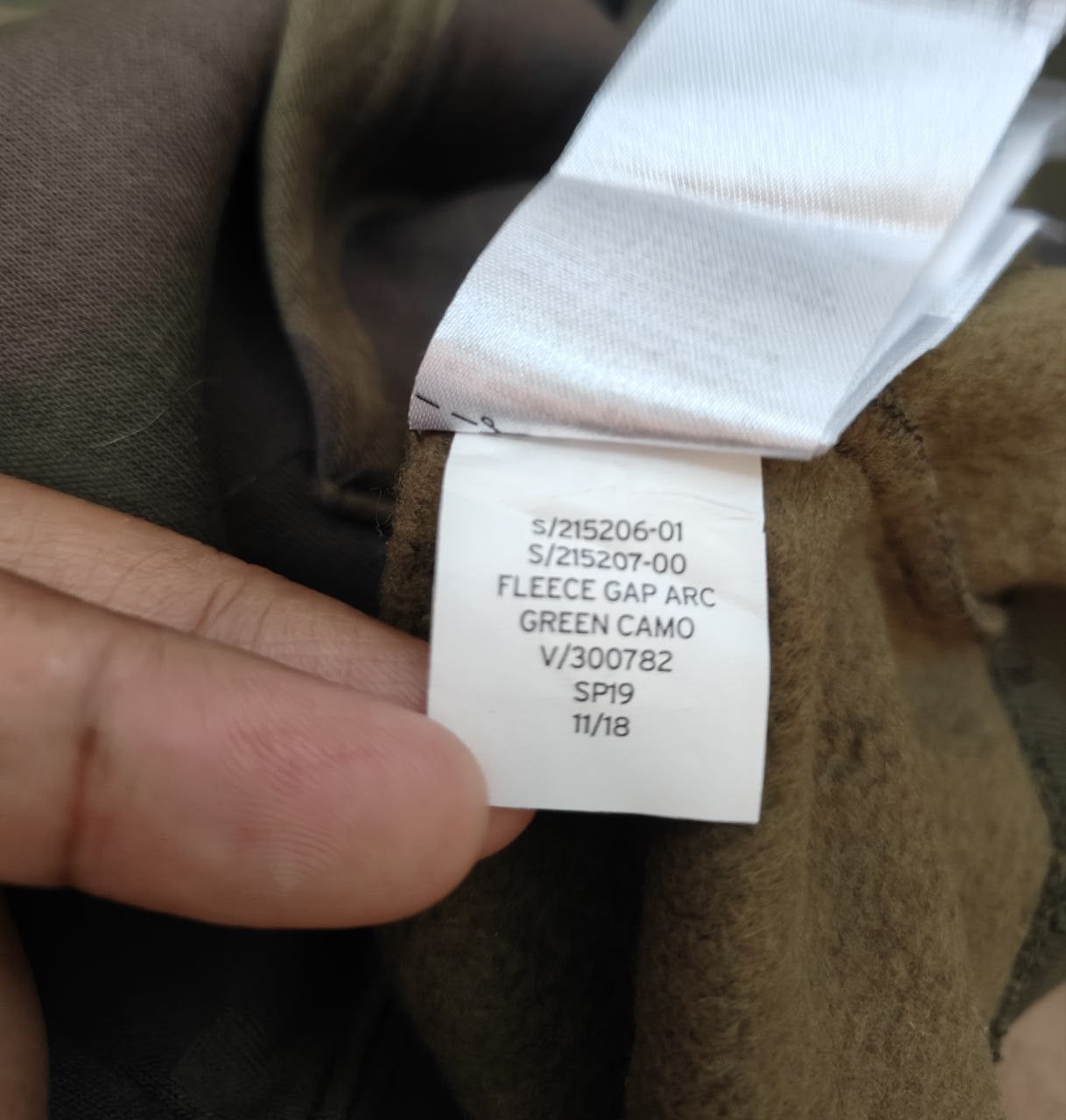 Gap GAP Camo Hoodie Size US S / EU 44-46 / 1 - 2 Thumbnail