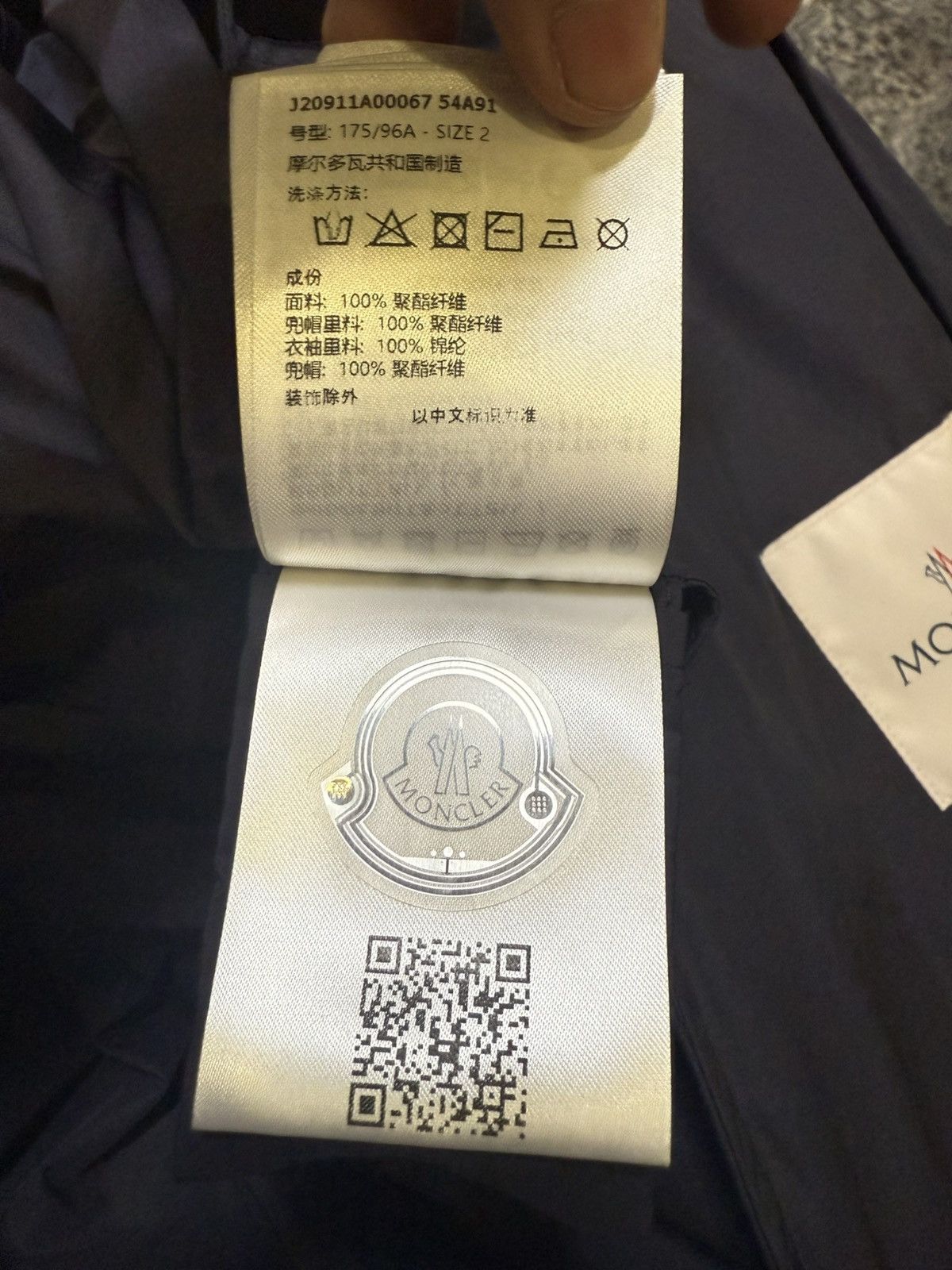 Moncler Moncler Claut Giubboto Windbreaker Jacket Size US M / EU 48-50 / 2 - 11 Thumbnail