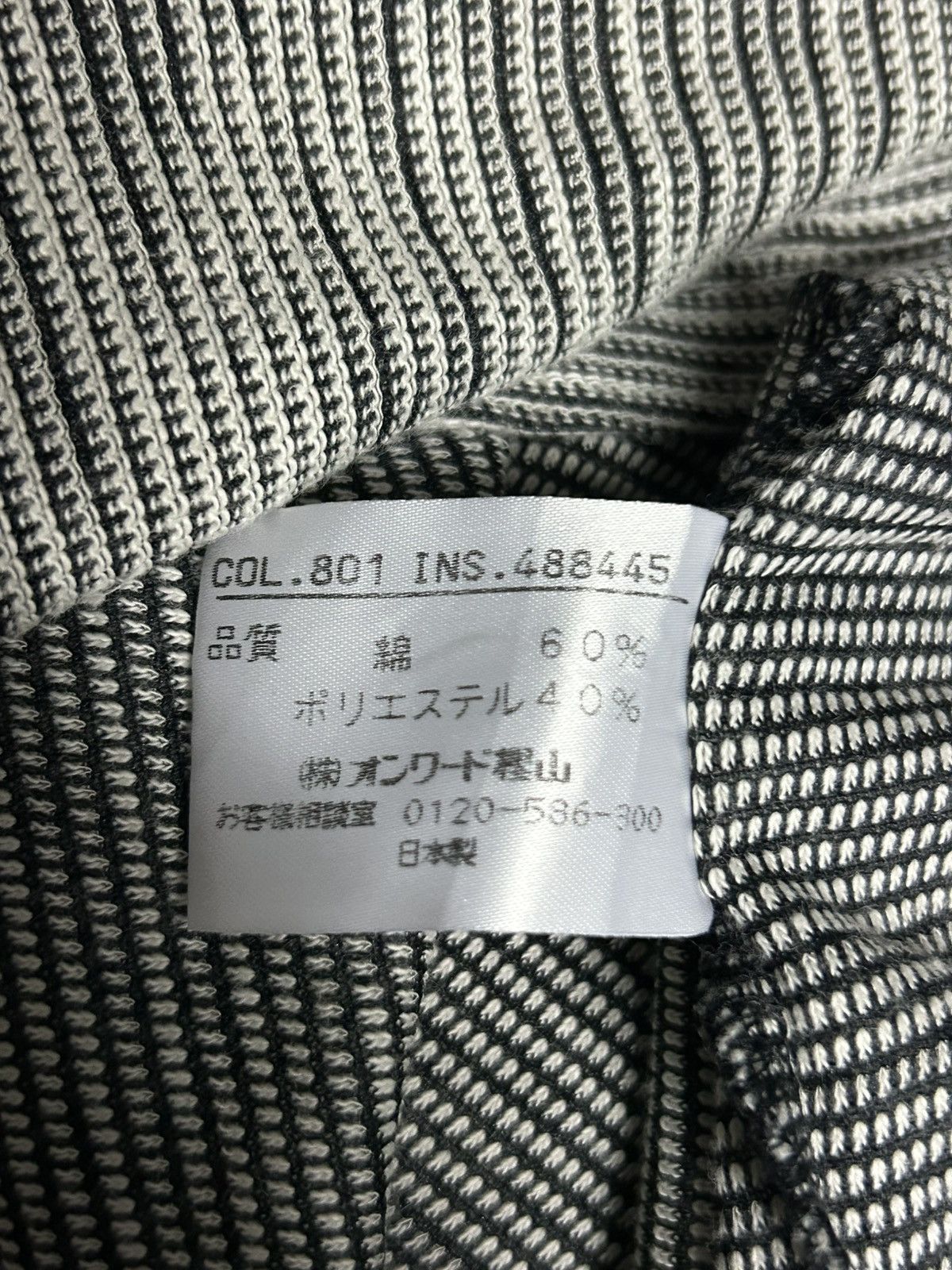 Japanese Brand 🔥NEED GONE🔥 GAULTIER OBJET HOMME LongSleeve Size US M / EU 48-50 / 2 - 10 Thumbnail