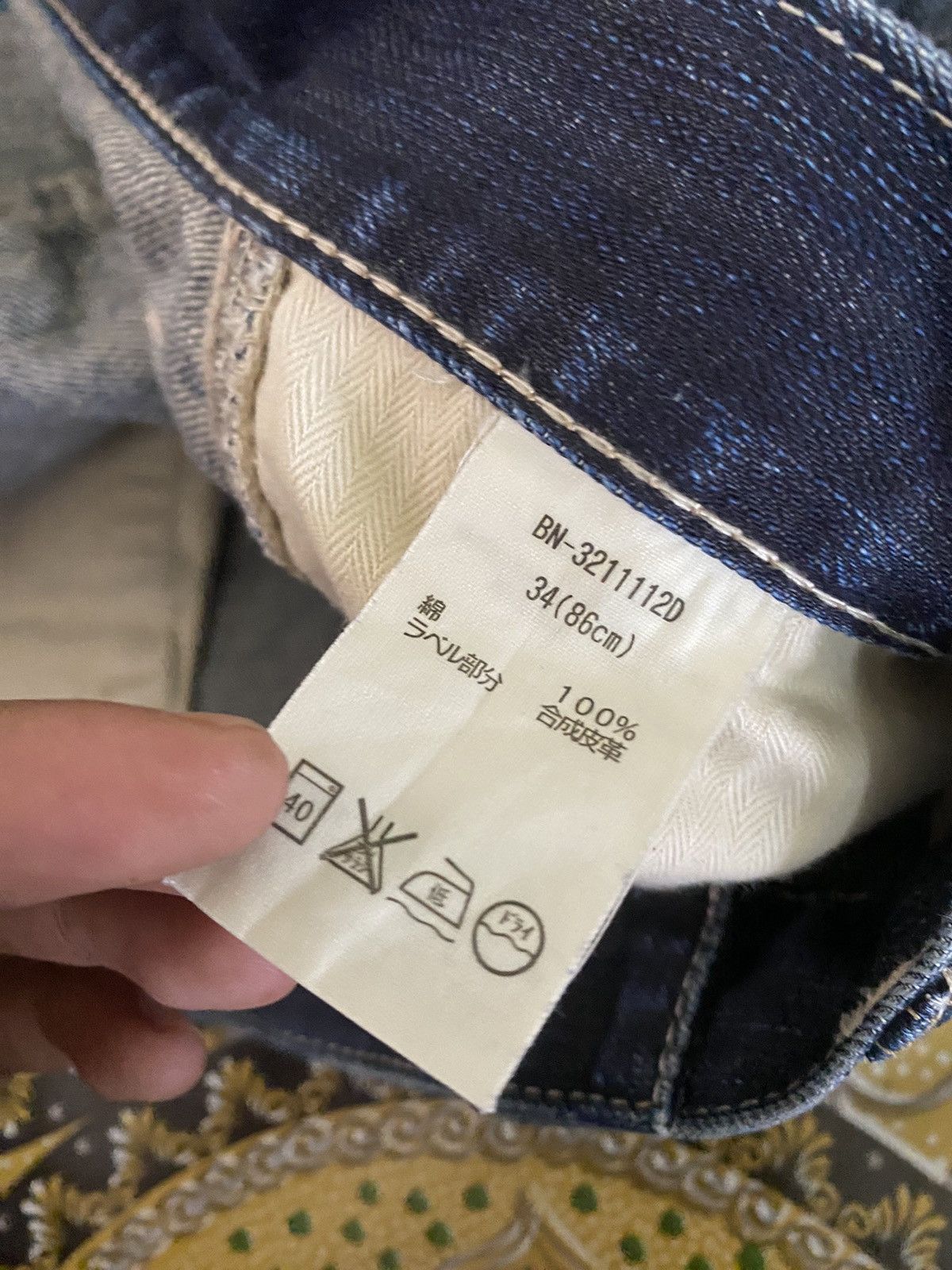 Hysteric Glamour × Japanese Brand Back Number Distressed Crazy lightning Size US 36 / EU 52 - 5 Thumbnail