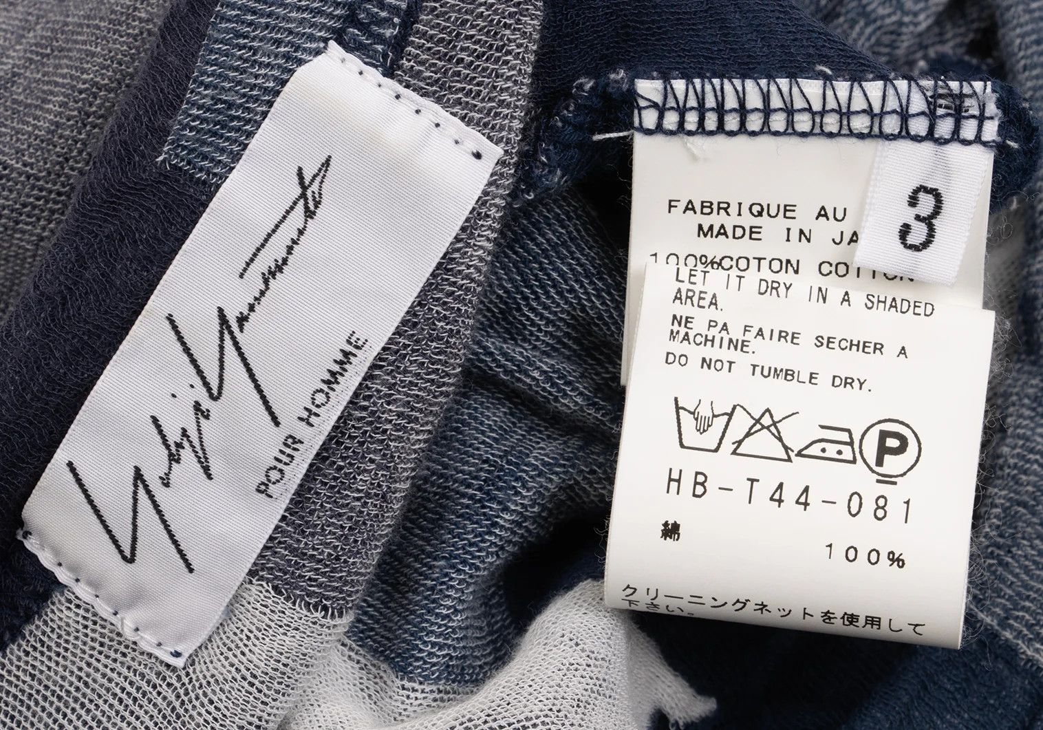 Yohji Yamamoto Yohji Yamamoto Cotton Panel Cut Sew Top Size US M / EU 48-50 / 2 - 14 Thumbnail