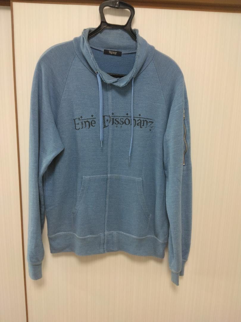 Undercover "Eine Dissonanz" Raglan Mock Neck Sweatshirt Size US M / EU 48-50 / 2 - 1 Thumbnail