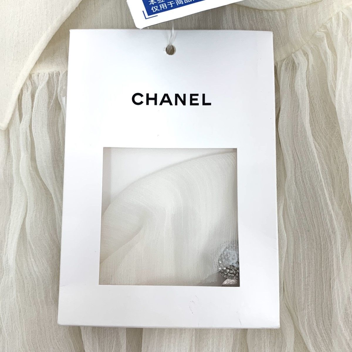 Chanel Chanel Off-white Ruffled Silk Long Sleeve Shirt K26WX Size S / US 4 / IT 40 - 5 Thumbnail