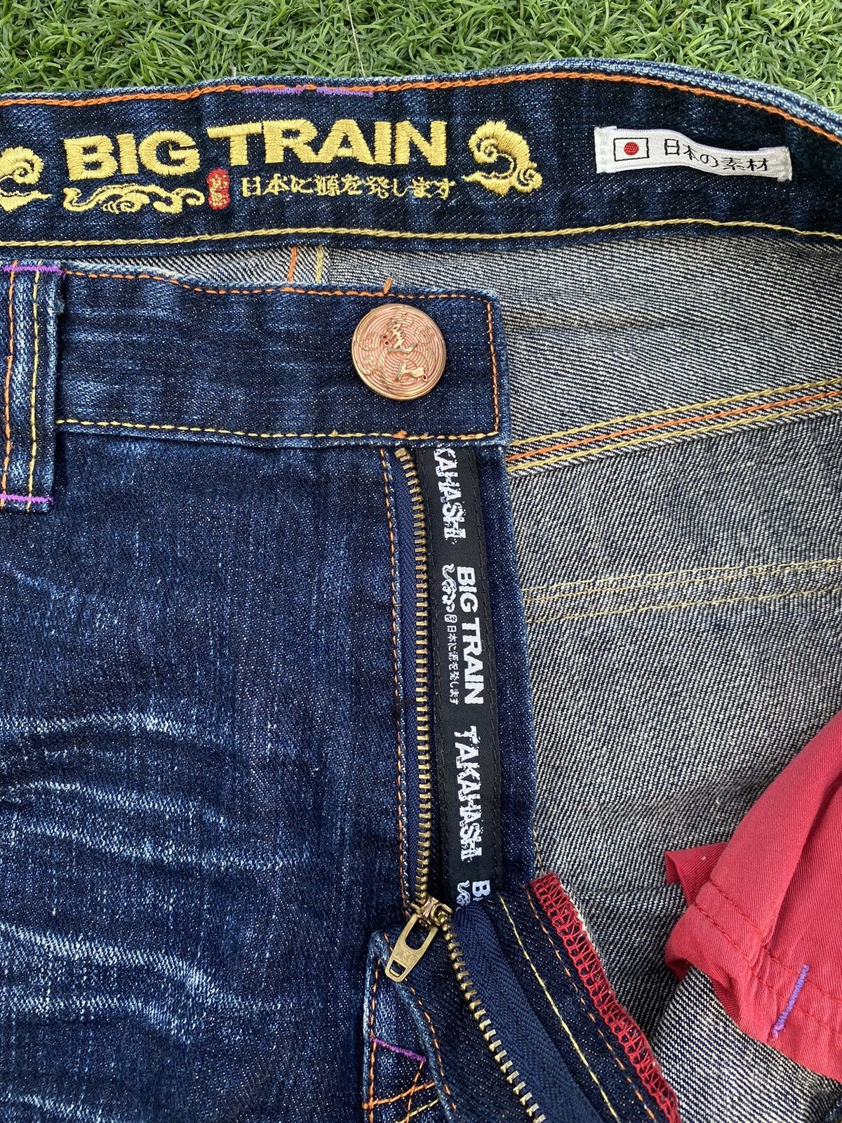 Japanese Brand VINTAGE BIG TRAIN EMBROIDERY PHOENIX LOGO Size US 35 - 6 Thumbnail