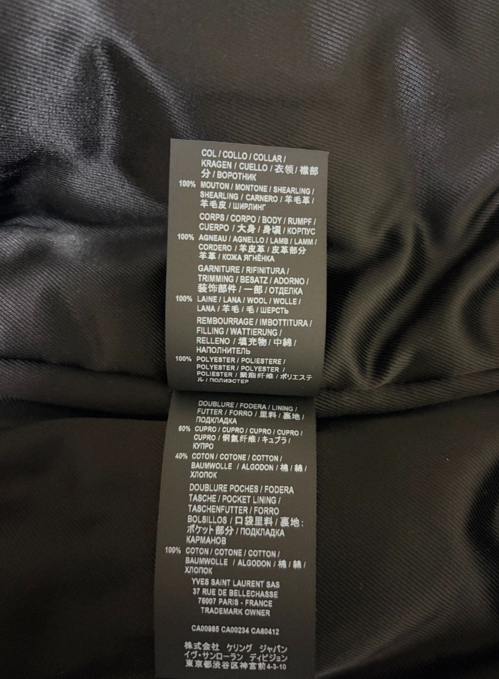 Yves Saint Laurent YSL Black Shearling Leather Jacket for Men. Size US S / EU 44-46 / 1 - 6 Thumbnail