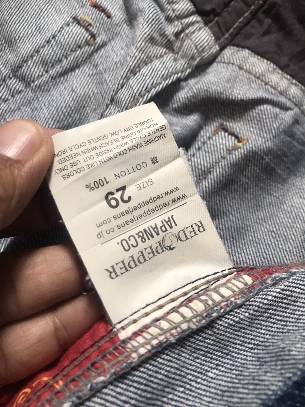 Beauty Beast Red Pepper Japan Co - Mud Washed Emblished Flare Jeans Size US 29 - 12 Thumbnail