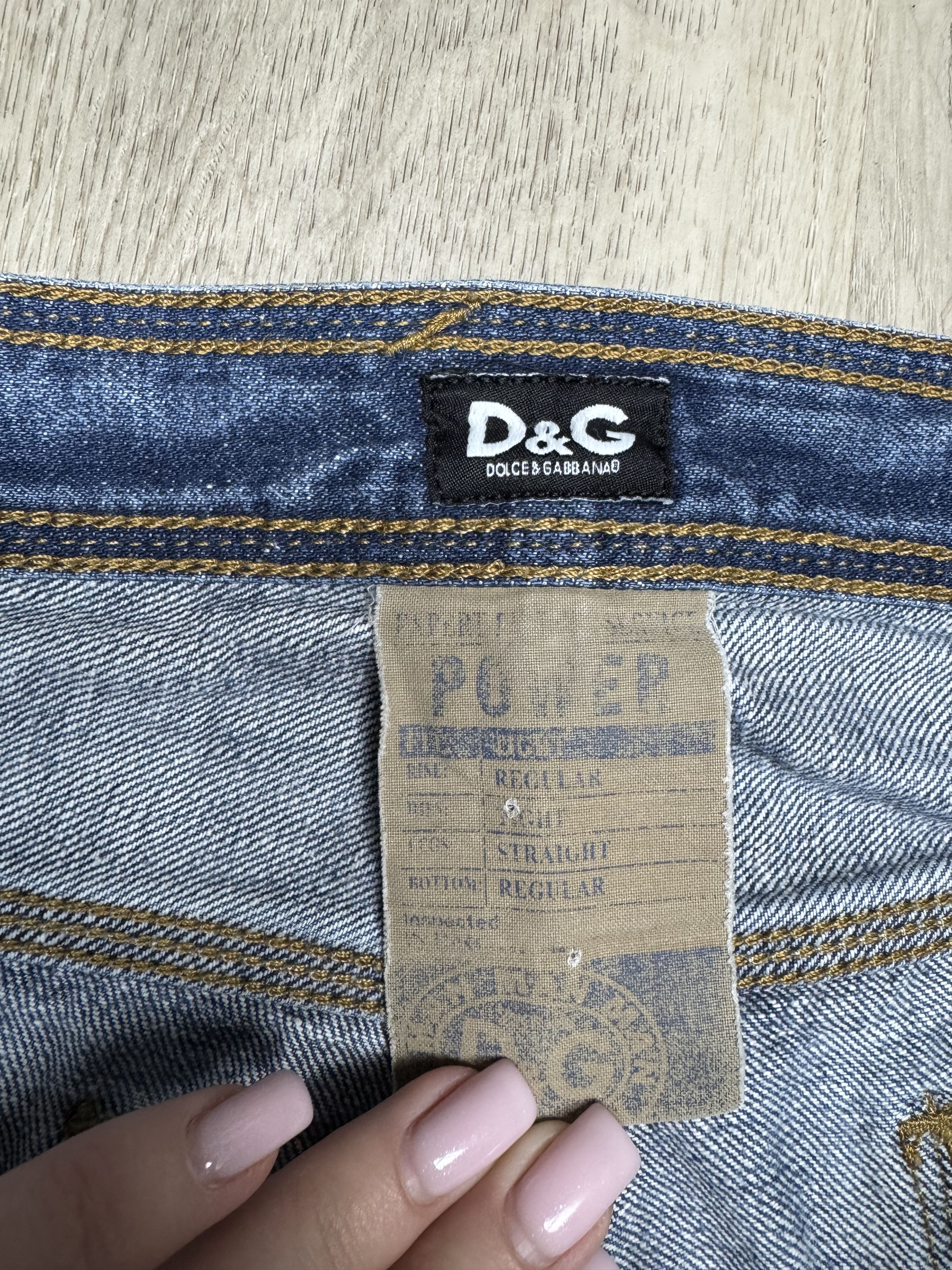 Dolce & Gabbana Dolce & Gabbana Vintage Womens Salvage Denim Pants Jeans Size 30" / US 8 / IT 44 - 3 Thumbnail