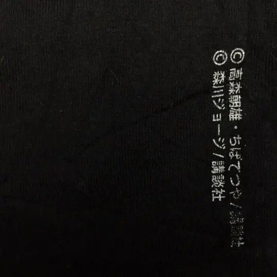 Anime × Vintage Vtg Hajime No Ippo Anime Cartoon Tee Shirt Dream Match Joe Size US L / EU 52-54 / 3 - 7 Thumbnail