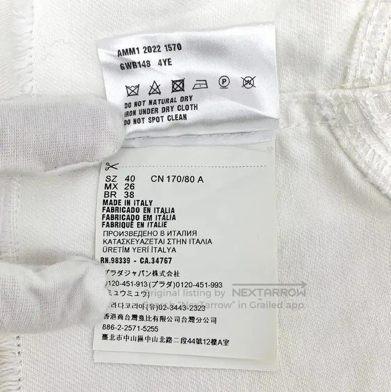 Miu Miu Miu Miu White Cropped Denim Jacket for Women . Size M / US 6-8 / IT 42-44 - 7 Thumbnail