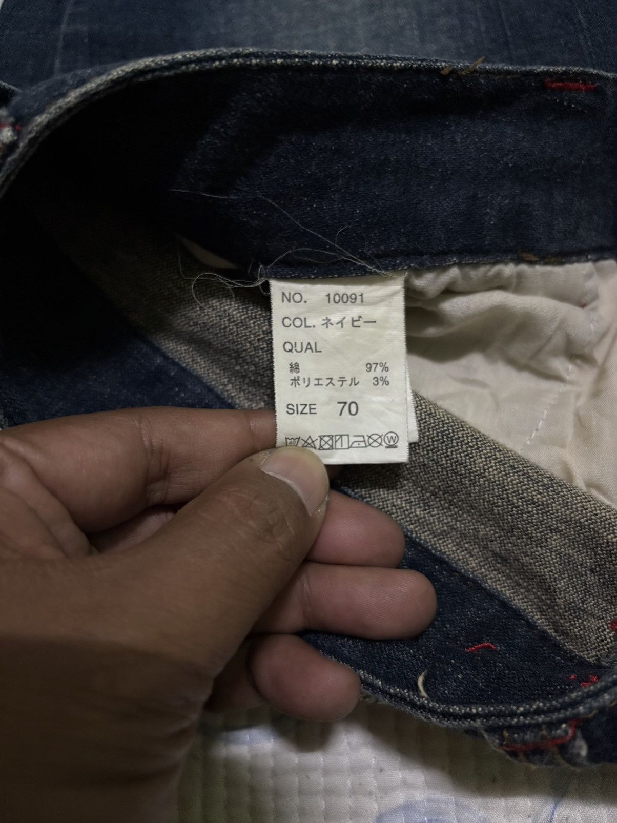 Other Classical Elf Streetwear Flared Denim Size US 31 - 19 Thumbnail