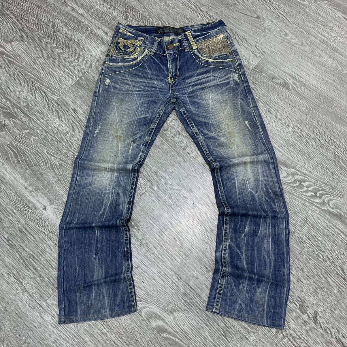 Japanese Brand Red Papper Snake Skin Jeans Size US 33 - 9 Thumbnail