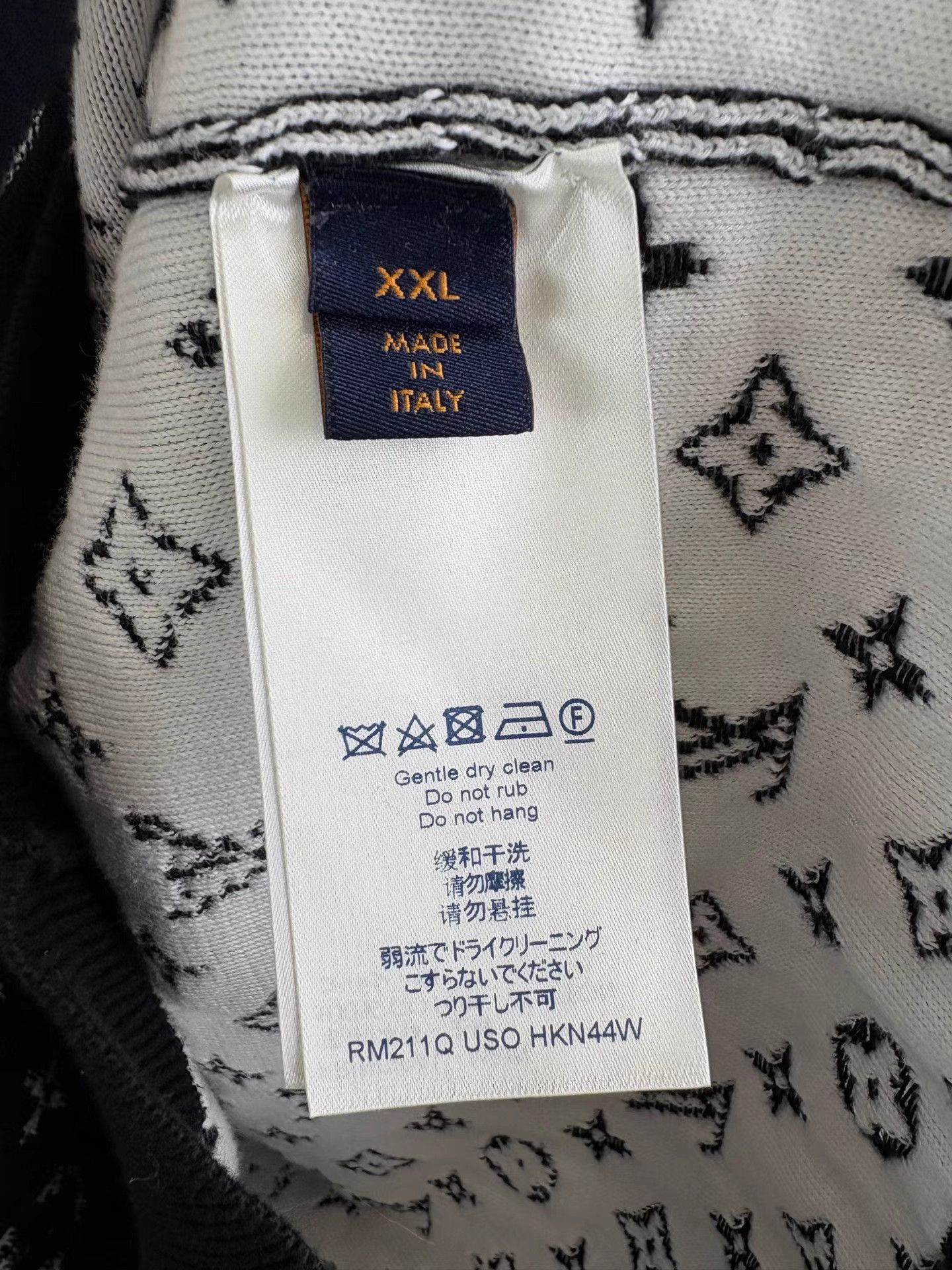 Louis Vuitton LV Monogram Gradient Full Logo Knit Sweater K1 Size US XXL / EU 58 / 5 - 5 Thumbnail