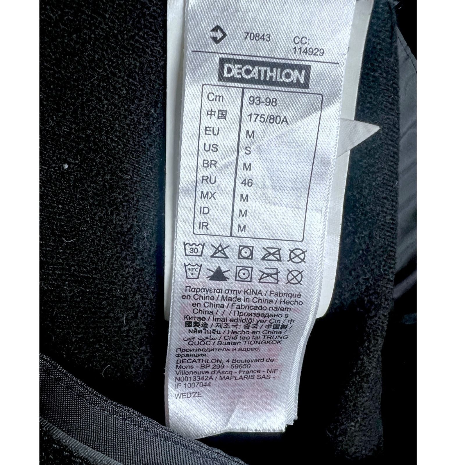 Other Wed'ze Decathlon Men's Small Gray Black Snowboard Snow Pants Size US 32 / EU 48 - 8 Thumbnail