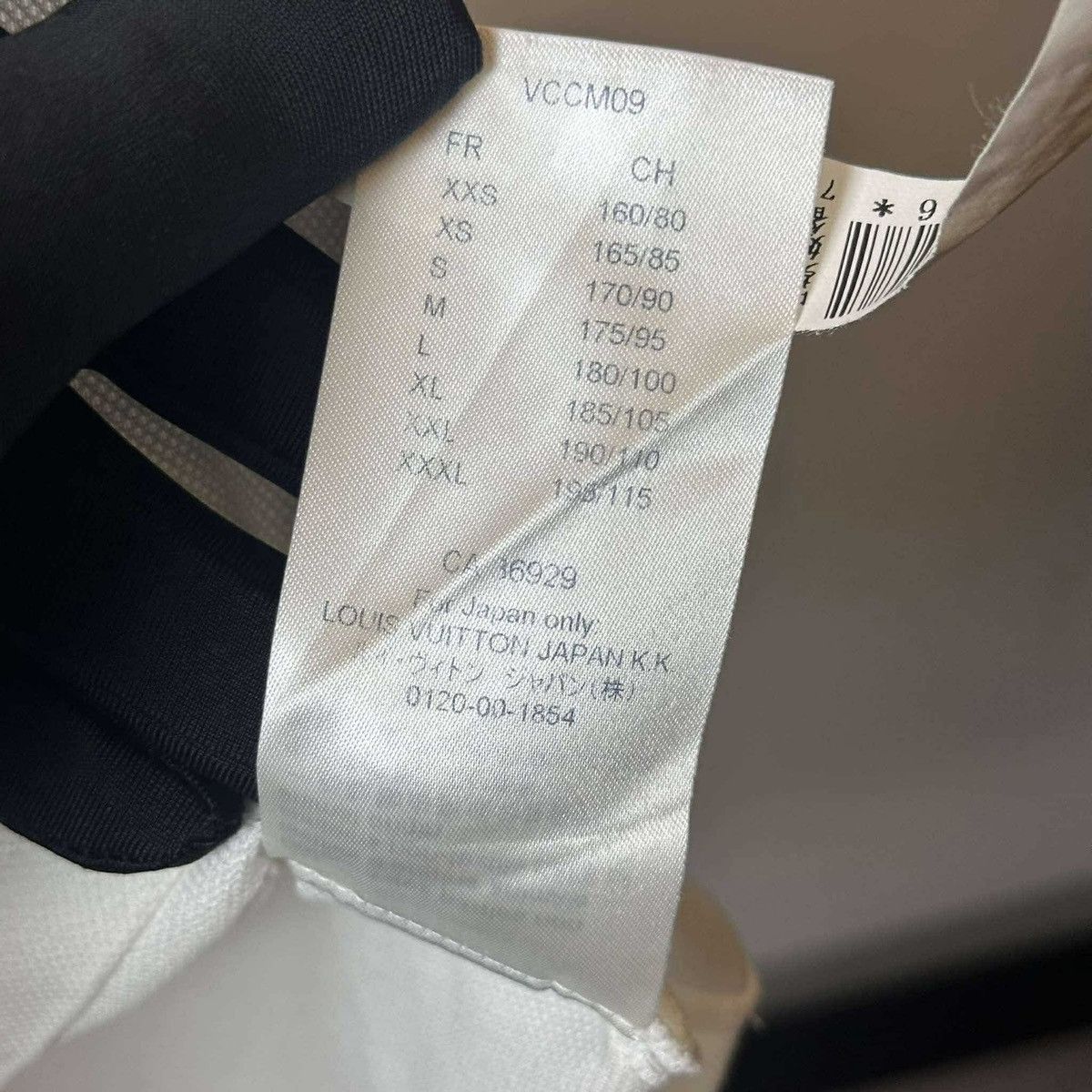 Louis Vuitton × Virgil Abloh LOUIS VUITTON POLO SHIRT Size US XS / EU 42 / 0 - 7 Thumbnail