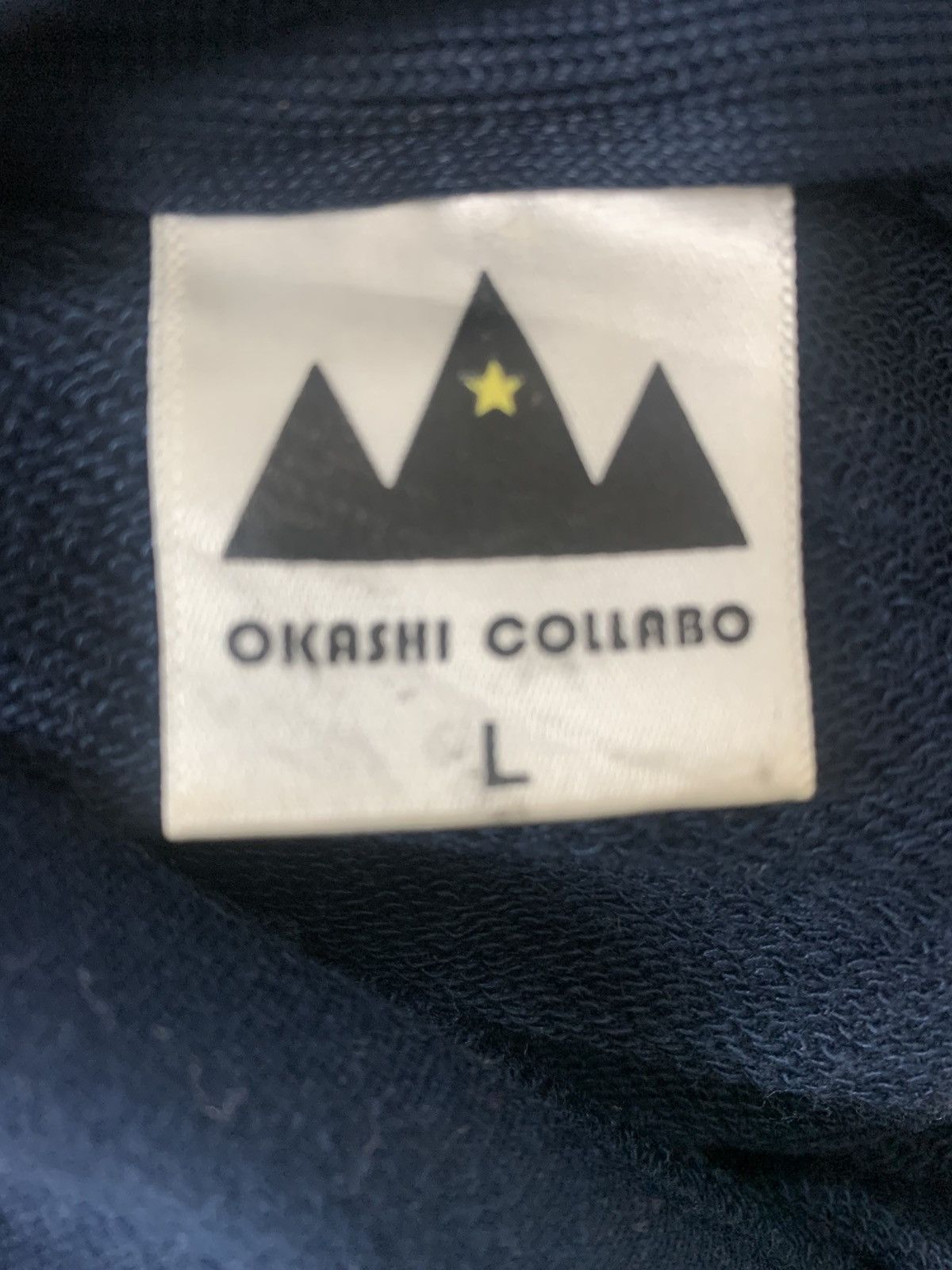 Japanese Brand Okashi Collabo Clothing Streetwear JapaneseBrand Hoodie Size US L / EU 52-54 / 3 - 8 Thumbnail