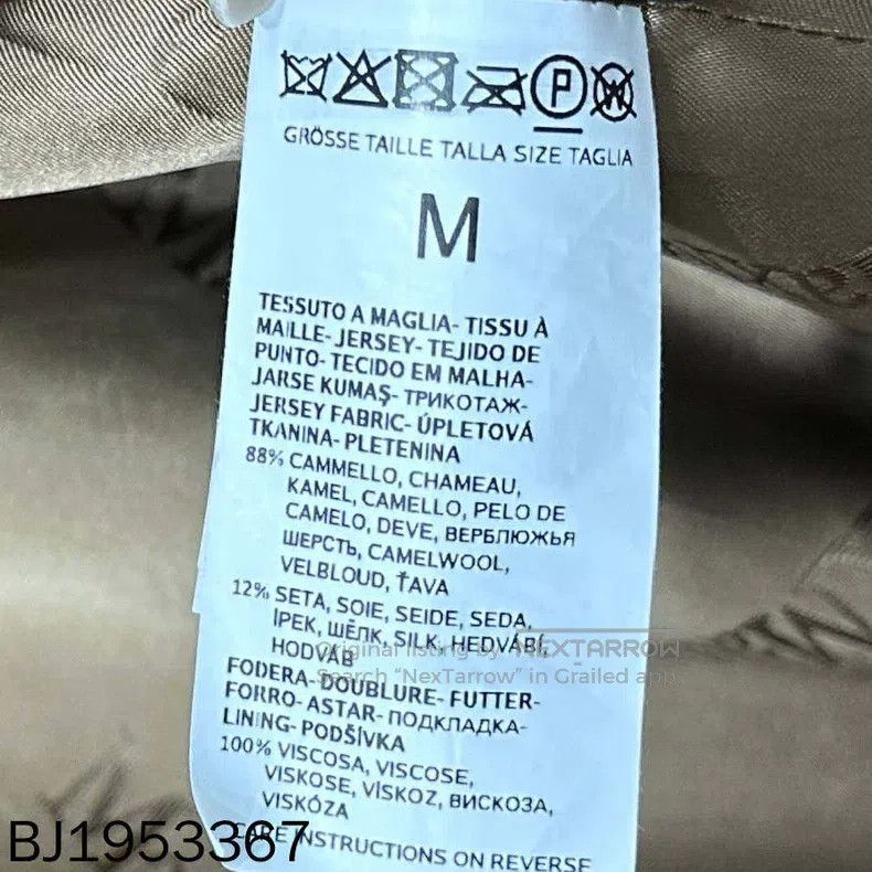 Max Mara Max Mara Brown teddy camel hair double-breasted coat jacke Size M / US 6-8 / IT 42-44 - 4 Thumbnail