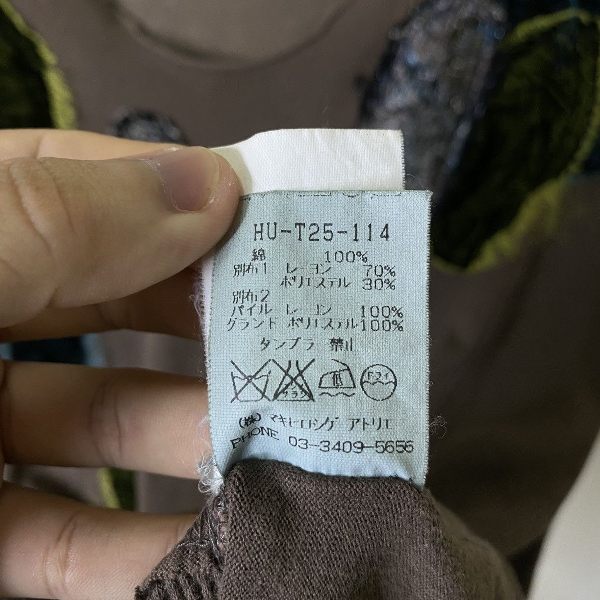 gomme Gomme H By Yohji Yamamoto Issey Miyake LS Women T Shirt Size L / US 10 / IT 46 - 6 Thumbnail