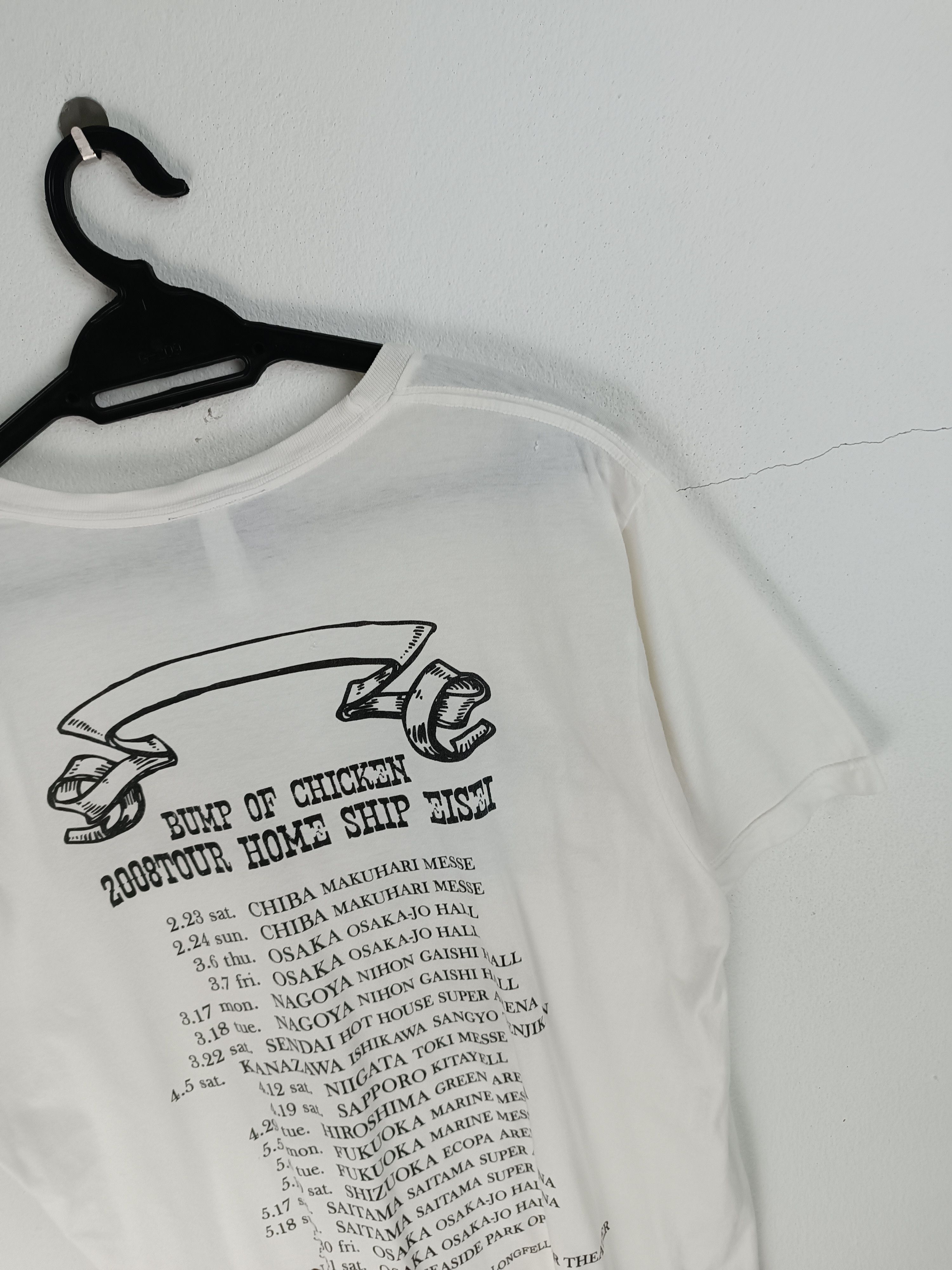 Band Tees VINTAGE 2008 BUMP OF CHICKEN HOME SHIP EISEI TOUR TEE PUNK Size US M / EU 48-50 / 2 - 16 Thumbnail
