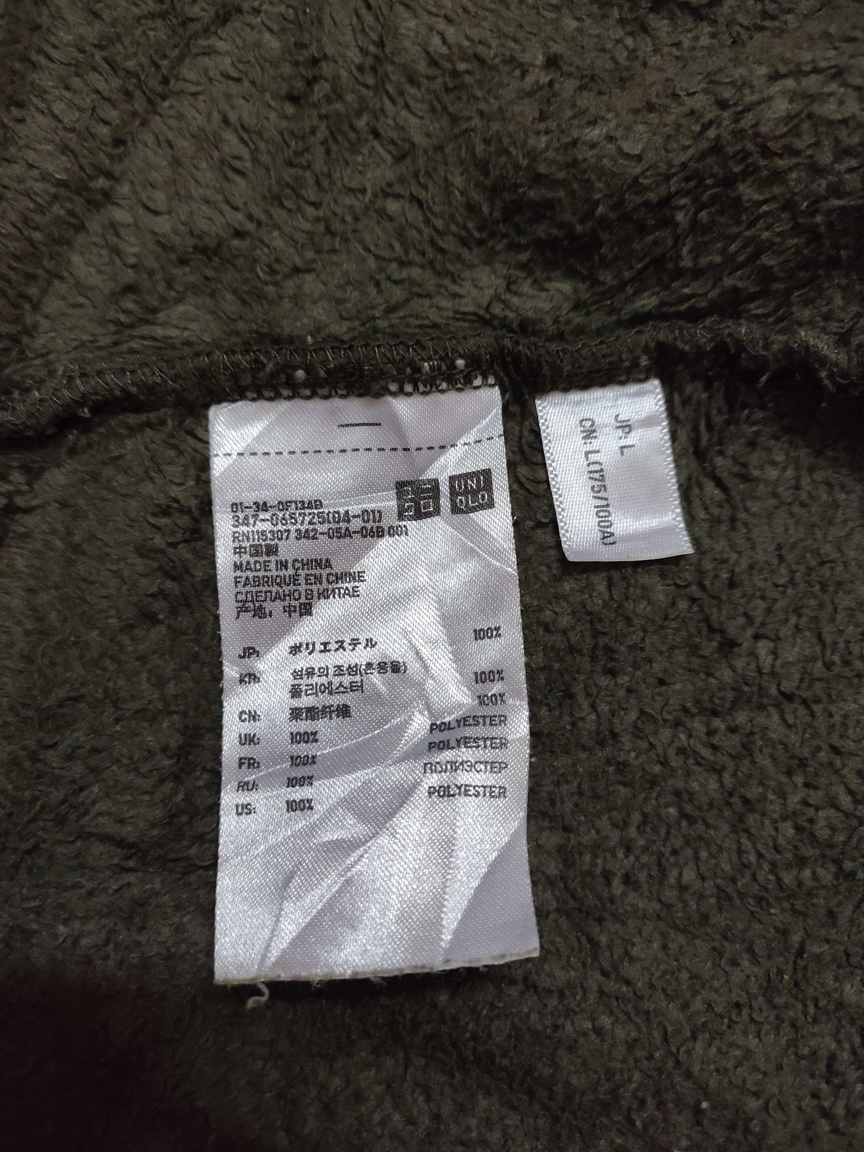 Japanese Brand × Uniqlo Uniqlo silky fleece zipper hoodie Size US L / EU 52-54 / 3 - 10 Thumbnail