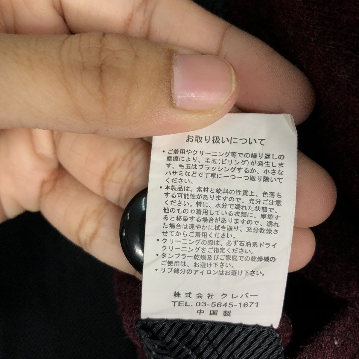 Japanese Brand 🔥90’s Vintage Bondage Bomber Jacket Create Barefoot Japan Size US M / EU 48-50 / 2 - 15 Thumbnail