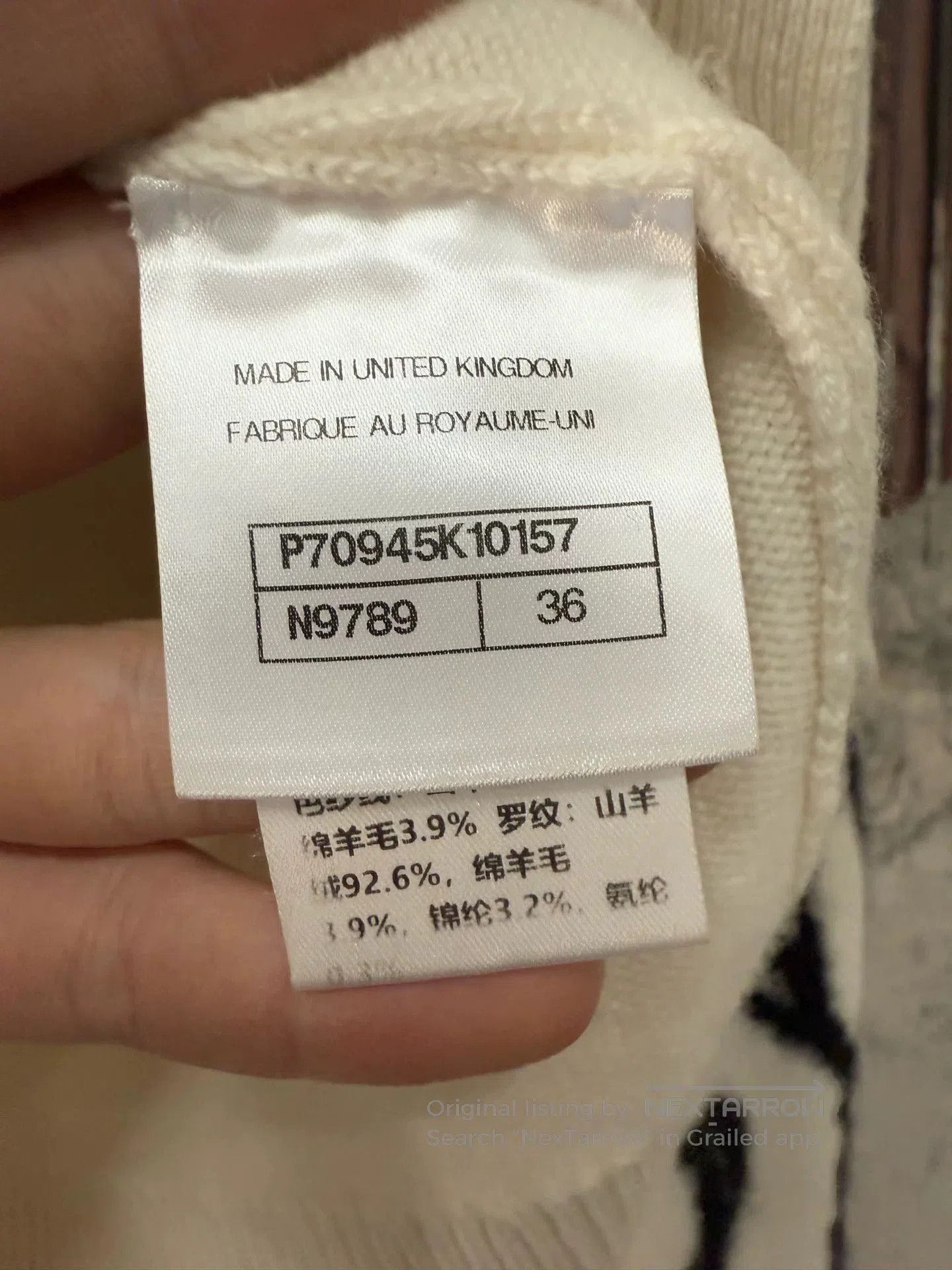 Chanel Chanel Wing Design Cardigan. Size US XS / EU 42 / 0 - 7 Thumbnail