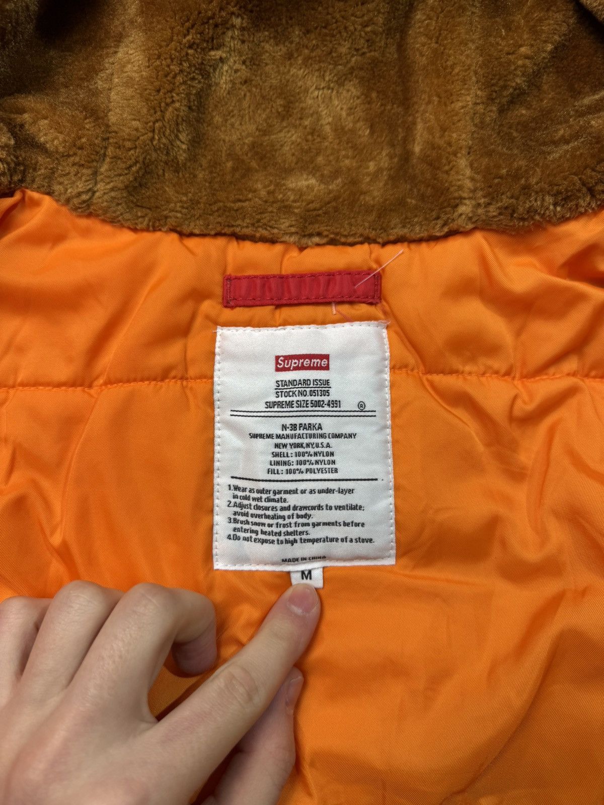 Supreme Supreme Logo Tape N-3B Parka Size US M / EU 48-50 / 2 - 17 Thumbnail