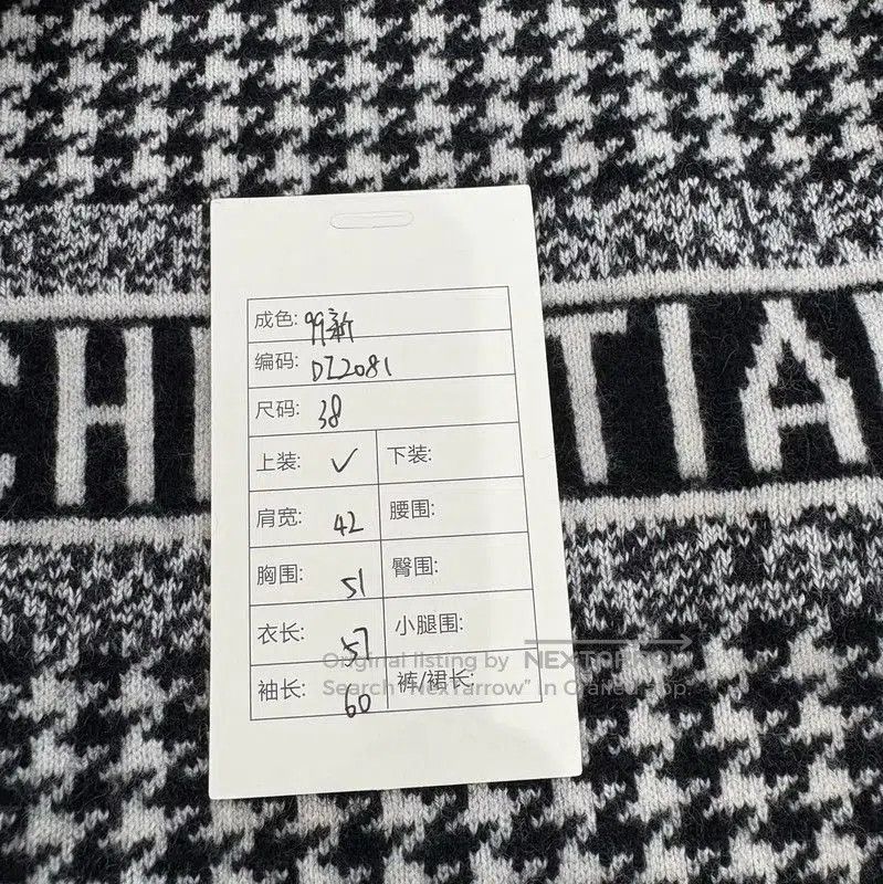 Dior Dior Black Houndstooth Knit Pullover Sweater . Size M / US 6-8 / IT 42-44 - 9 Thumbnail