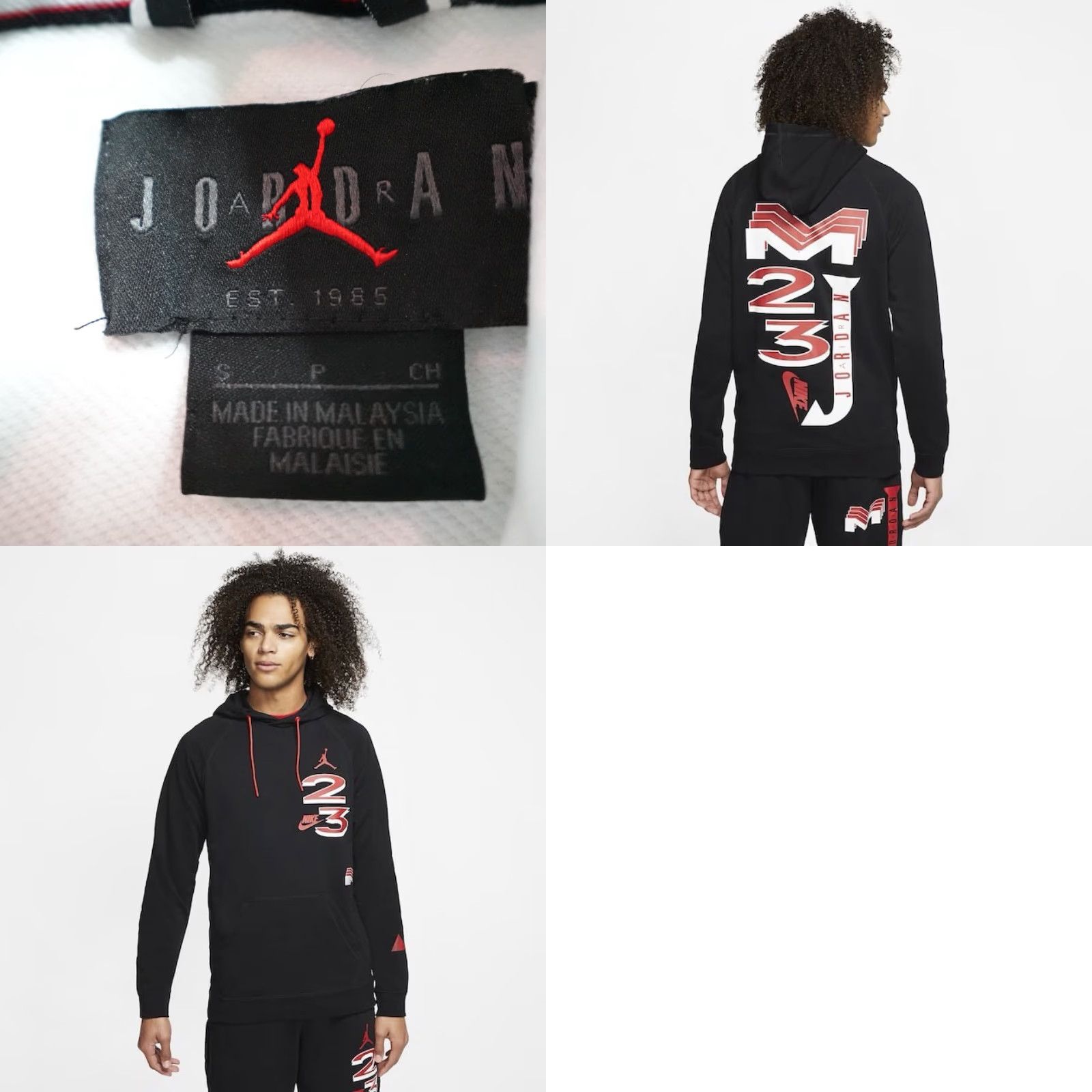 Jordan Brand Air Jordan Hoodie Small White Double Sided Mens S Pullover Pocket Embroidered Solid Size US S / EU 44-46 / 1 - 8 Thumbnail