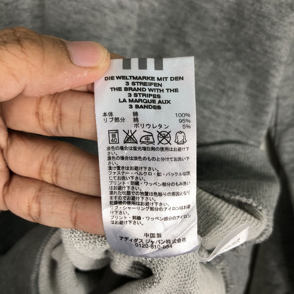 Adidas × Vintage Adidas Vintage Sweatshirt Streetwear Medium Size Size US M / EU 48-50 / 2 - 14 Thumbnail