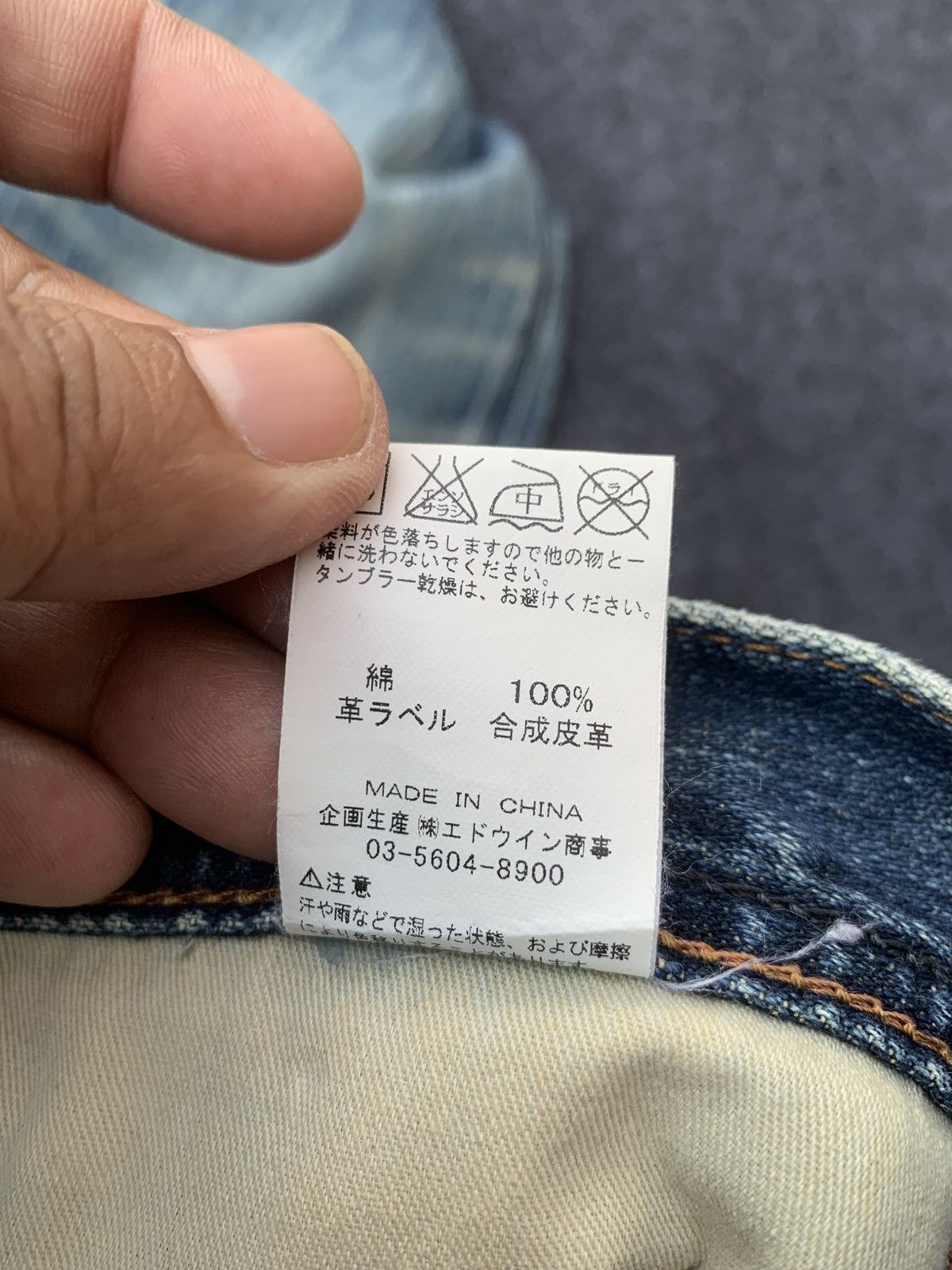 Wrangler Flare wrangler jeans. Size US 31 - 10 Thumbnail