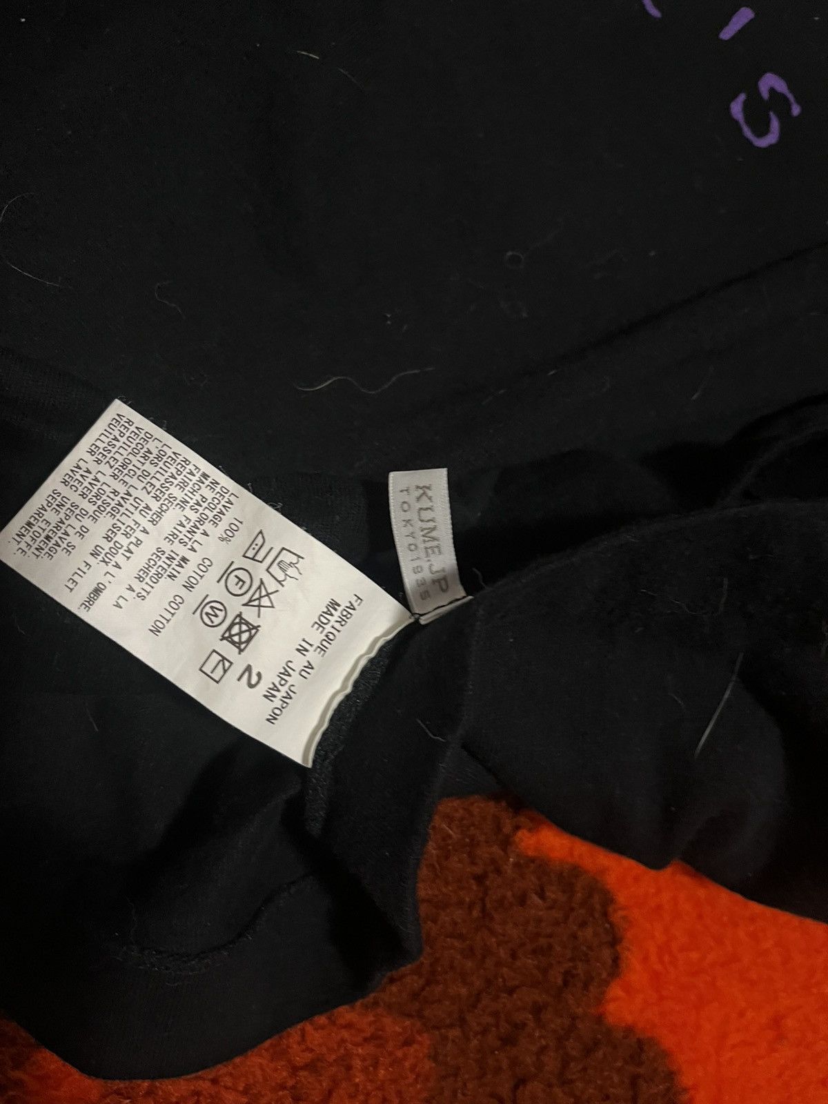 Yohji Yamamoto Yohji Yamamoto x Y’s Bang On Graphic T-Shirt Size US M / EU 48-50 / 2 - 3 Thumbnail