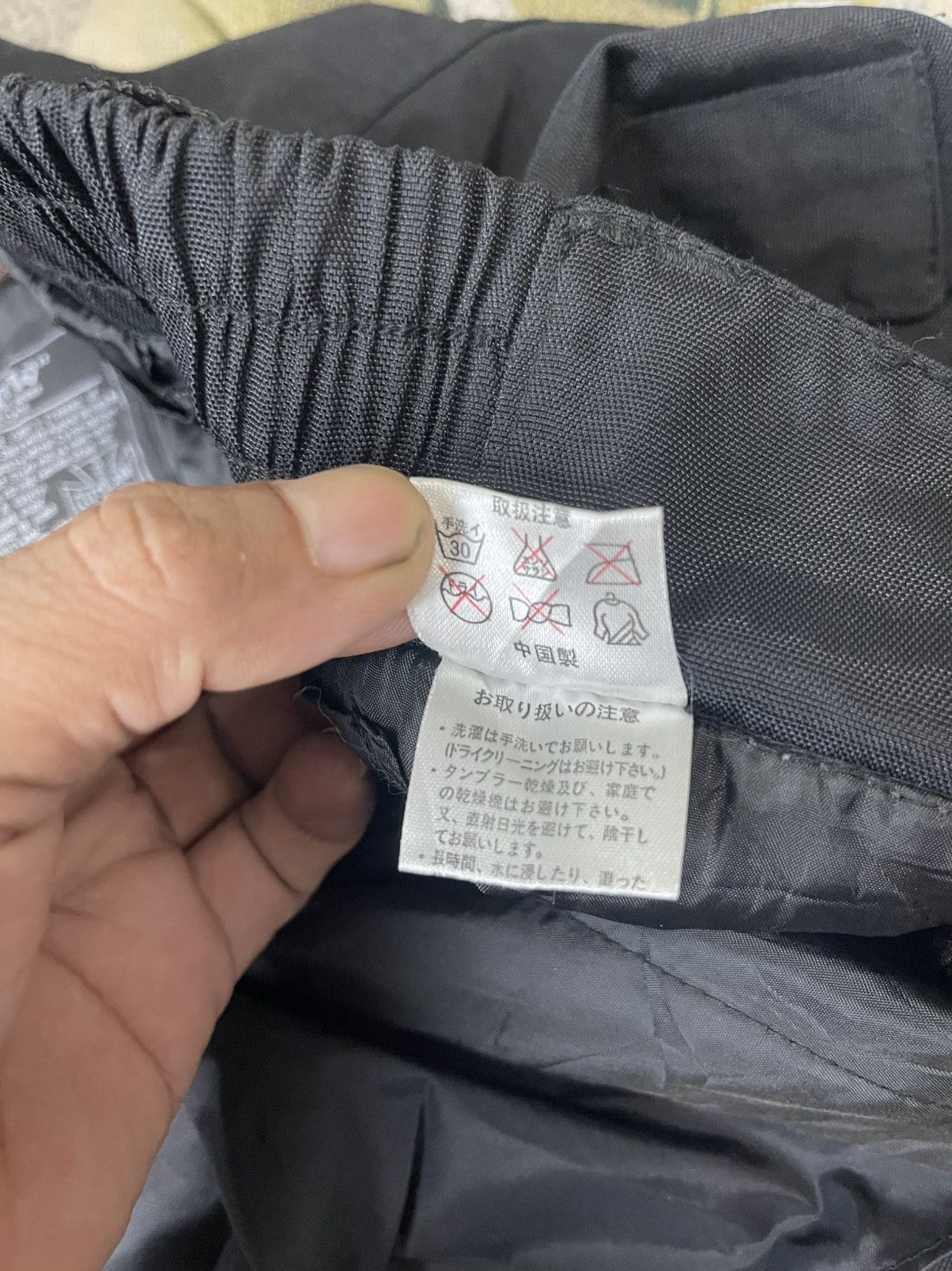 Sports Specialties Outlaw Tokyo Japan Motorcycle Racing Pant Size US 31 - 17 Thumbnail