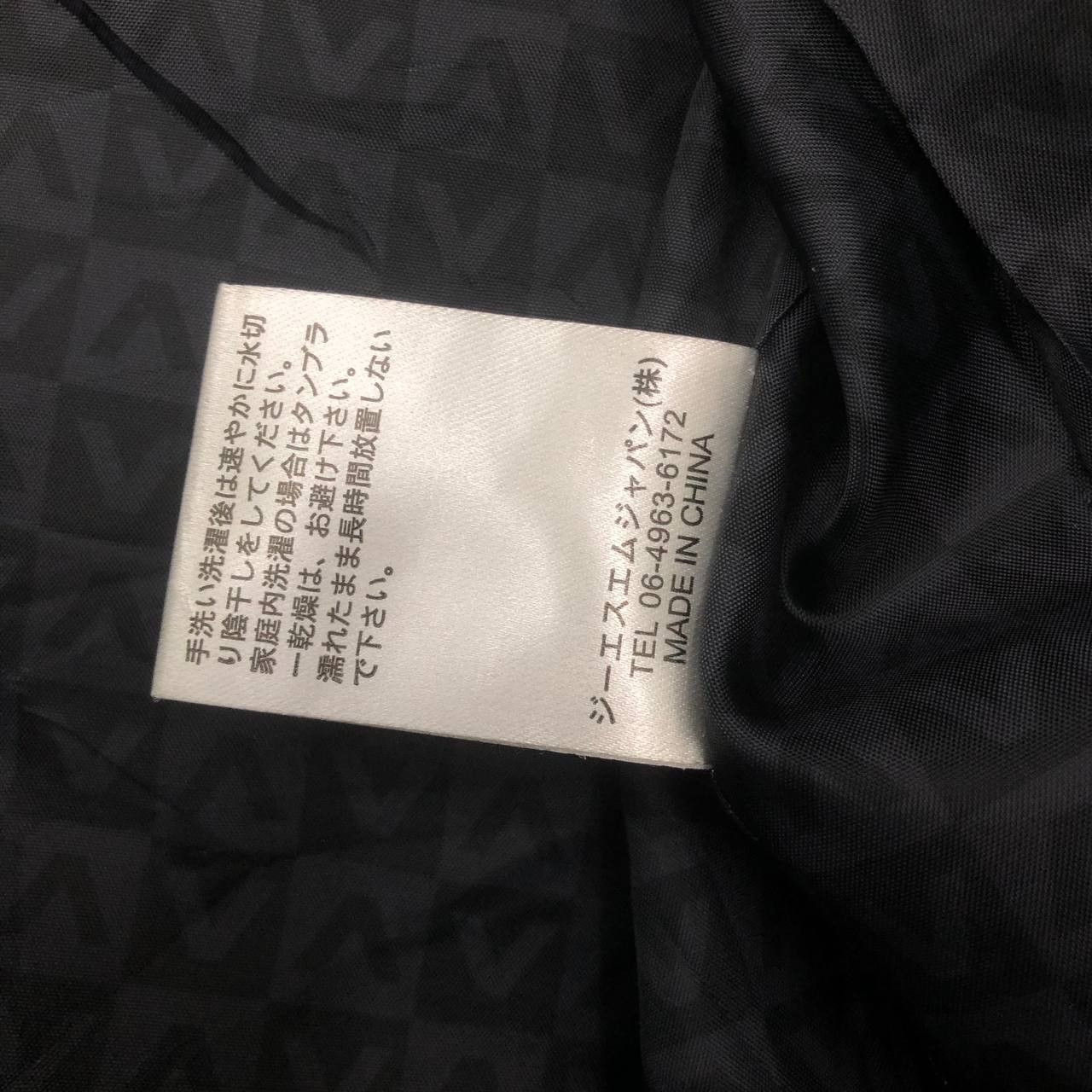 NANO universe × RVCA Y519 RVCA x NANO UNIVERSE COACH JACKETS Size US M / EU 48-50 / 2 - 9 Thumbnail