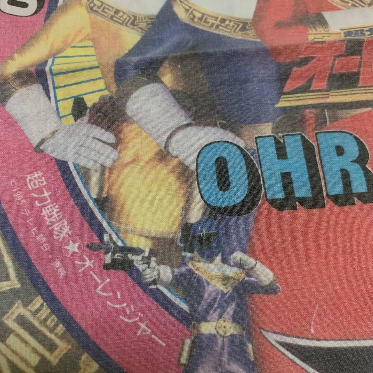 Japanese Brand × Vintage Vintage Chouriki Sentai Ohranger 1995 Handkerchief Bandana Size ONE SIZE - 2 Thumbnail