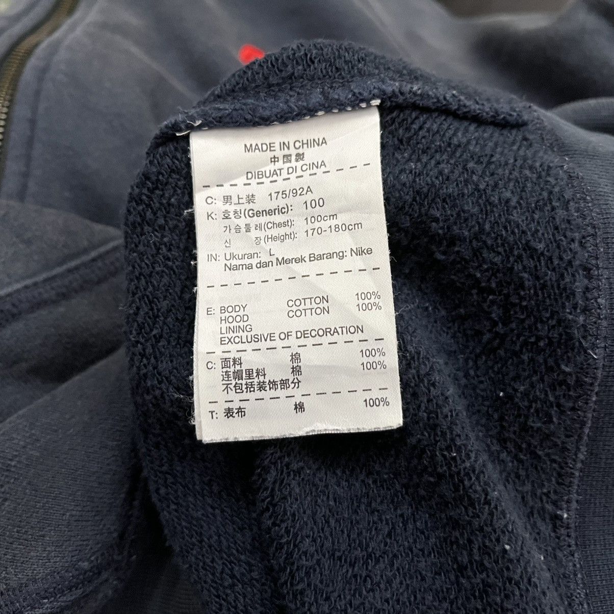 Nike Nike Swoosh Full Zip Hoodie Size US M / EU 48-50 / 2 - 6 Thumbnail