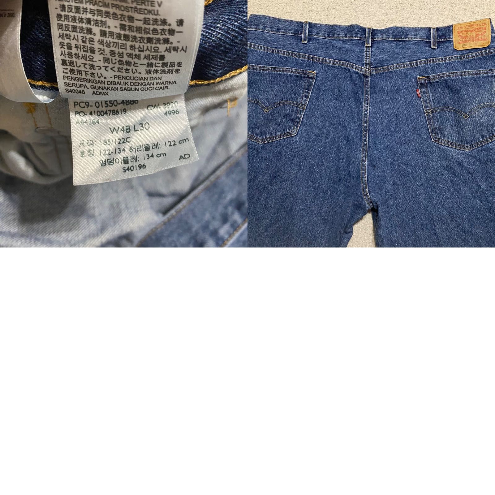 Levi's Levi's 550 Jeans Mens 48x30 Blue Denim Straight Leg Medium Wash Relaxed Fit Jeans 550 Mens Levi's Straight 550 Blue Denim Regular 5-Pocket Mens Size US 32 / EU 48 - 9 Thumbnail