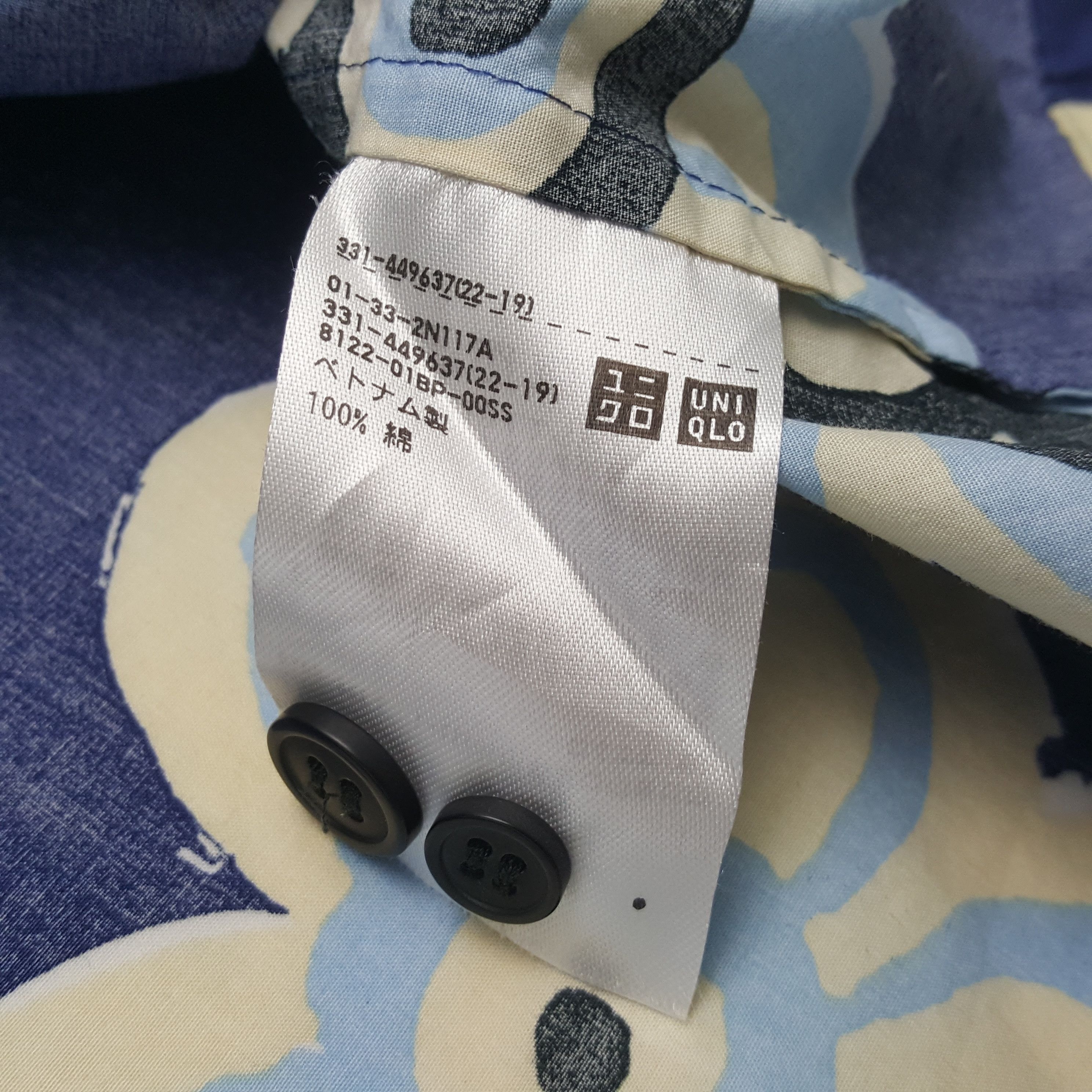Japanese Brand × Vintage Vintage Marni x Japanese Brand Button Up Shirt C276N64 Size US L / EU 52-54 / 3 - 6 Thumbnail