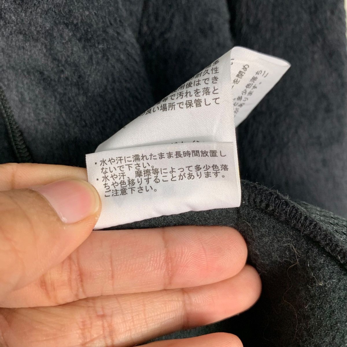 The North Face THE NORTH FACE Embroidery Logo Fleece Jacket #1997-C87 Size XXL / US 16-18 / IT 52-54 - 18 Thumbnail