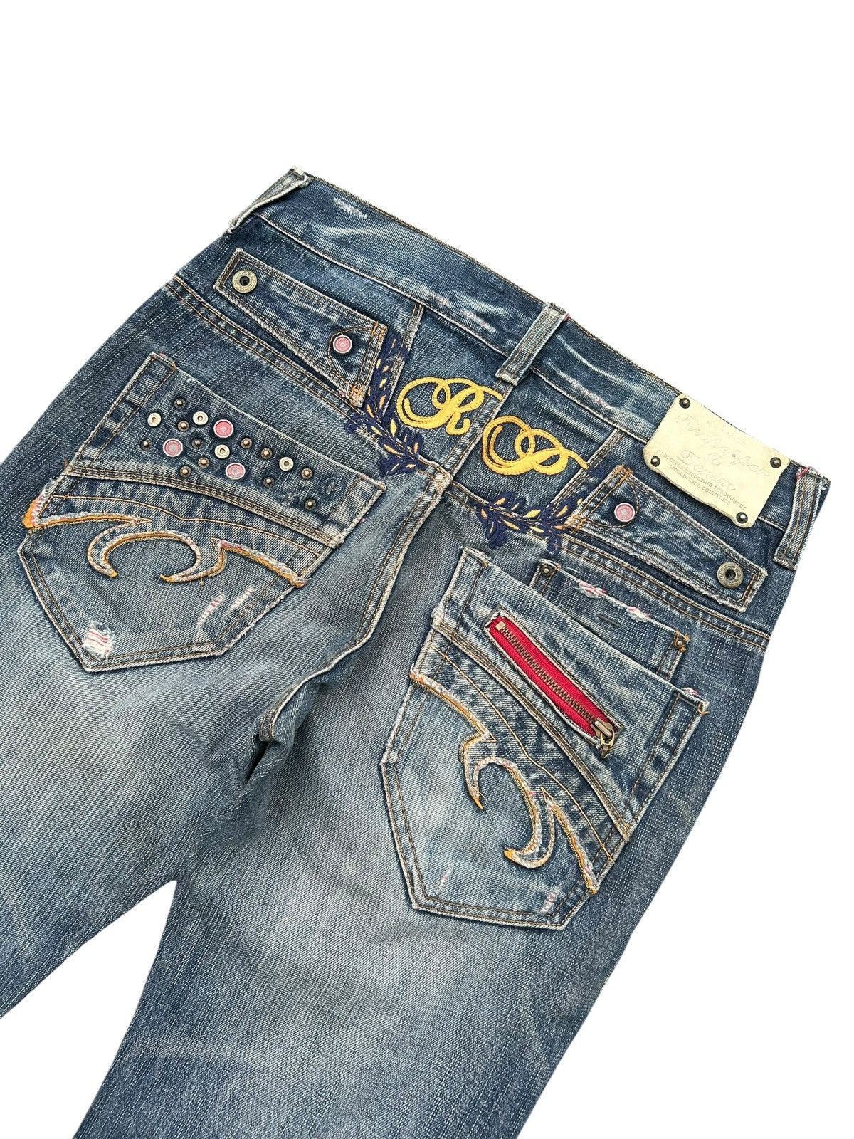 If Six Was Nine Flare Red Pepper Japanese Punk Bondage Distressed Denim Jean Size US 32 / EU 48 - 2 Thumbnail