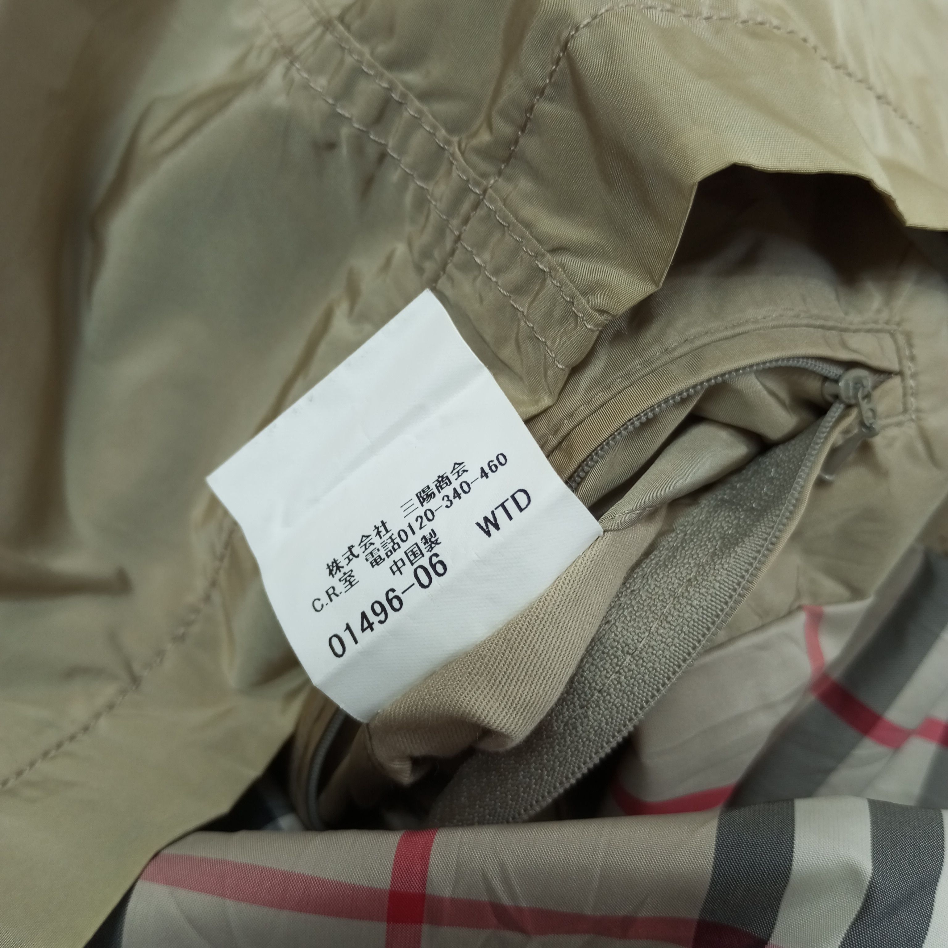 Burberry Burberry London Fashion Brand Custom Art Jacket c247n23 Size US M / EU 48-50 / 2 - 9 Thumbnail