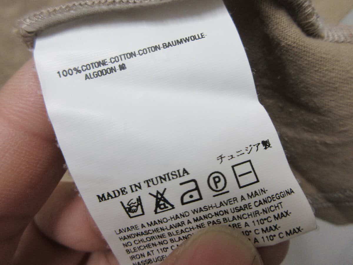 Maison Margiela AW94 Aids Awarness Margiela Shirt Size US M / EU 48-50 / 2 - 4 Thumbnail