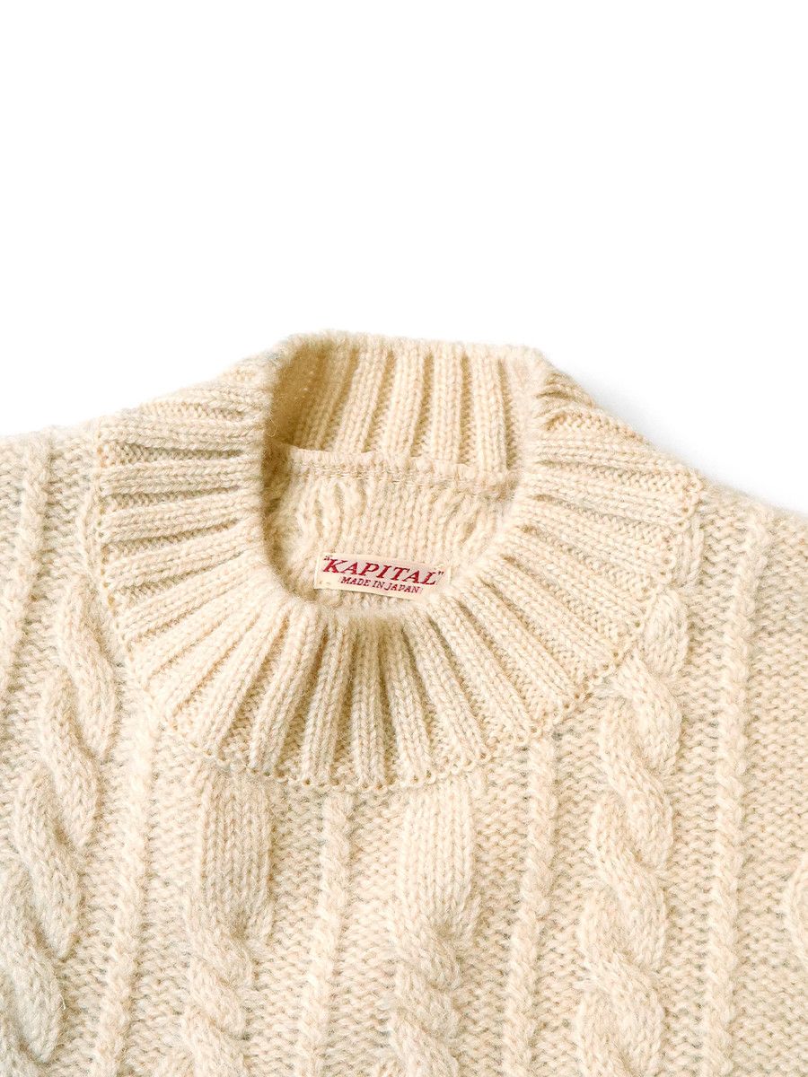 Kapital Kapital 5G Wool Cable Knit PROFILE RAINBOWY Patch Sweater Size US L / EU 52-54 / 3 - 5 Thumbnail