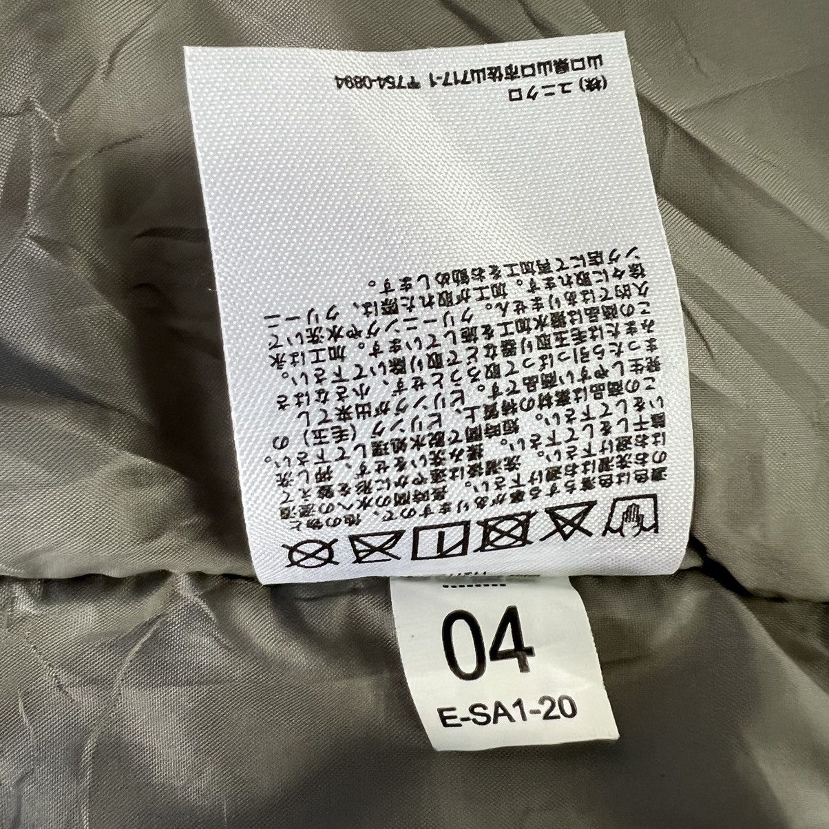 Japanese Brand × Uniqlo Uniqlo Women Bomber jacket Grey Size XL / US 12-14 / IT 48-50 - 10 Thumbnail