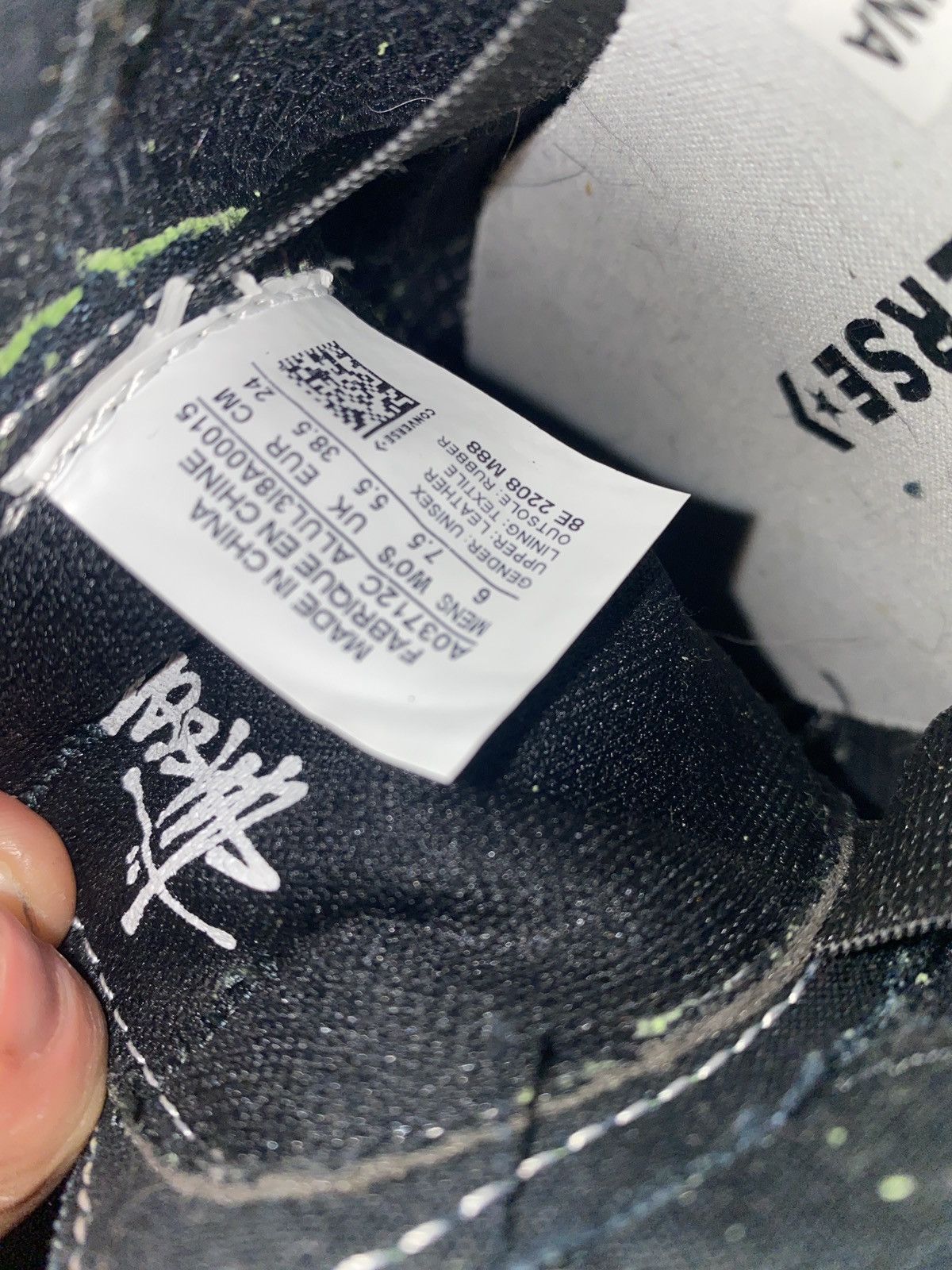 Stussy stussy x converse one star shoes Size US 7.5 / IT 37.5 - 7 Thumbnail