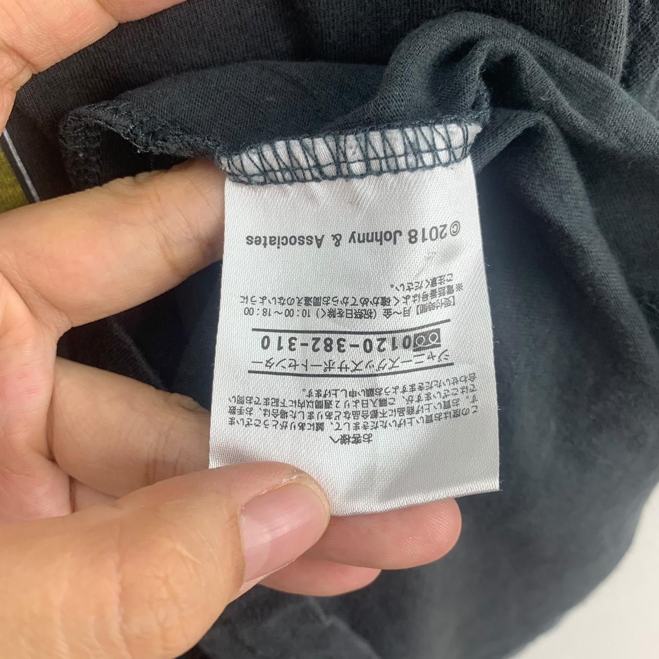 Other KANJANI EIGHT SUPER Boy Band 2018 Tour Tee Shirt Size US M / EU 48-50 / 2 - 7 Thumbnail